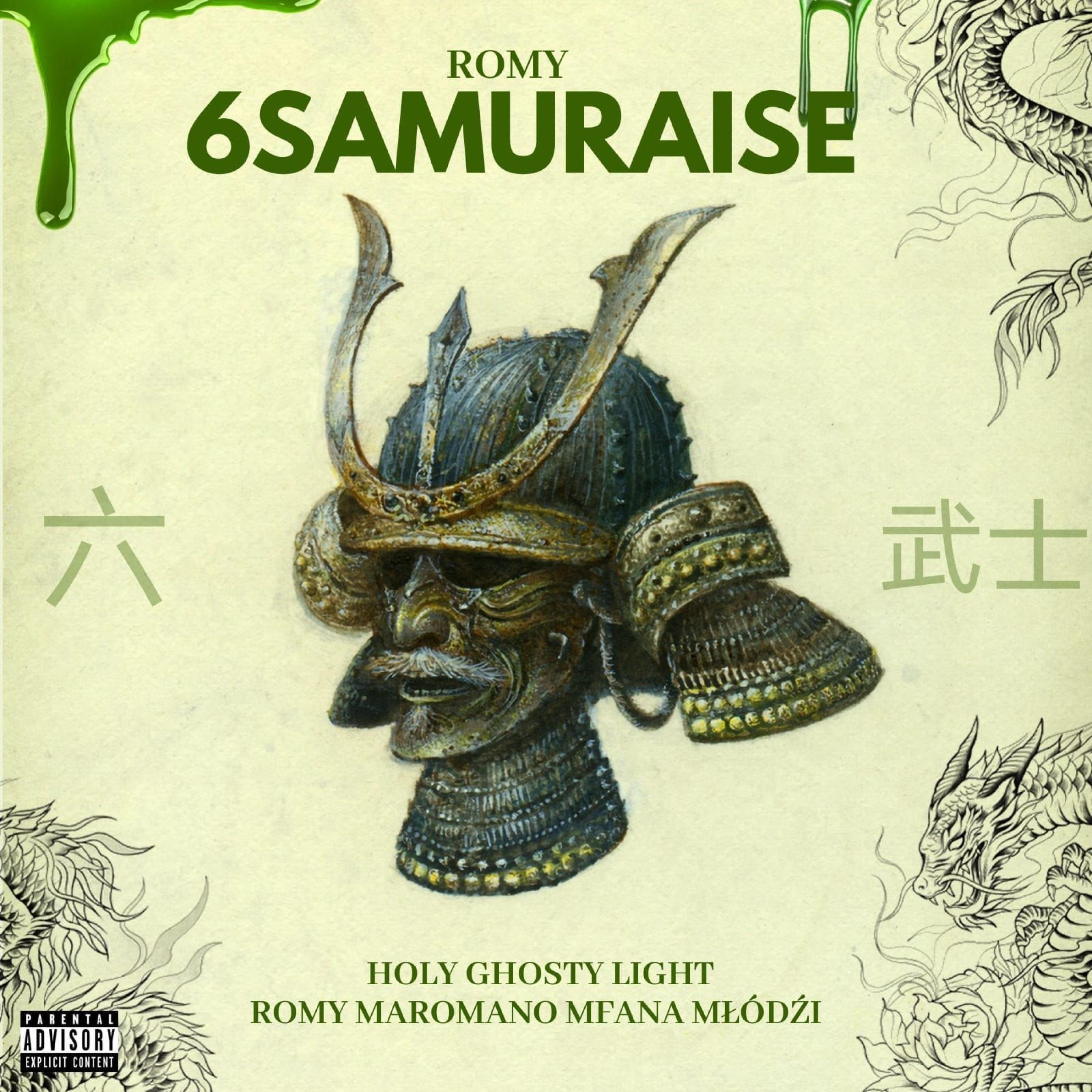 Релиз 6SAMURAISE