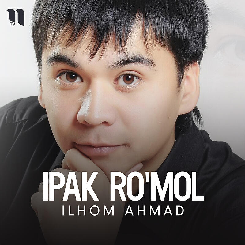 Релиз Ipak ro'mol