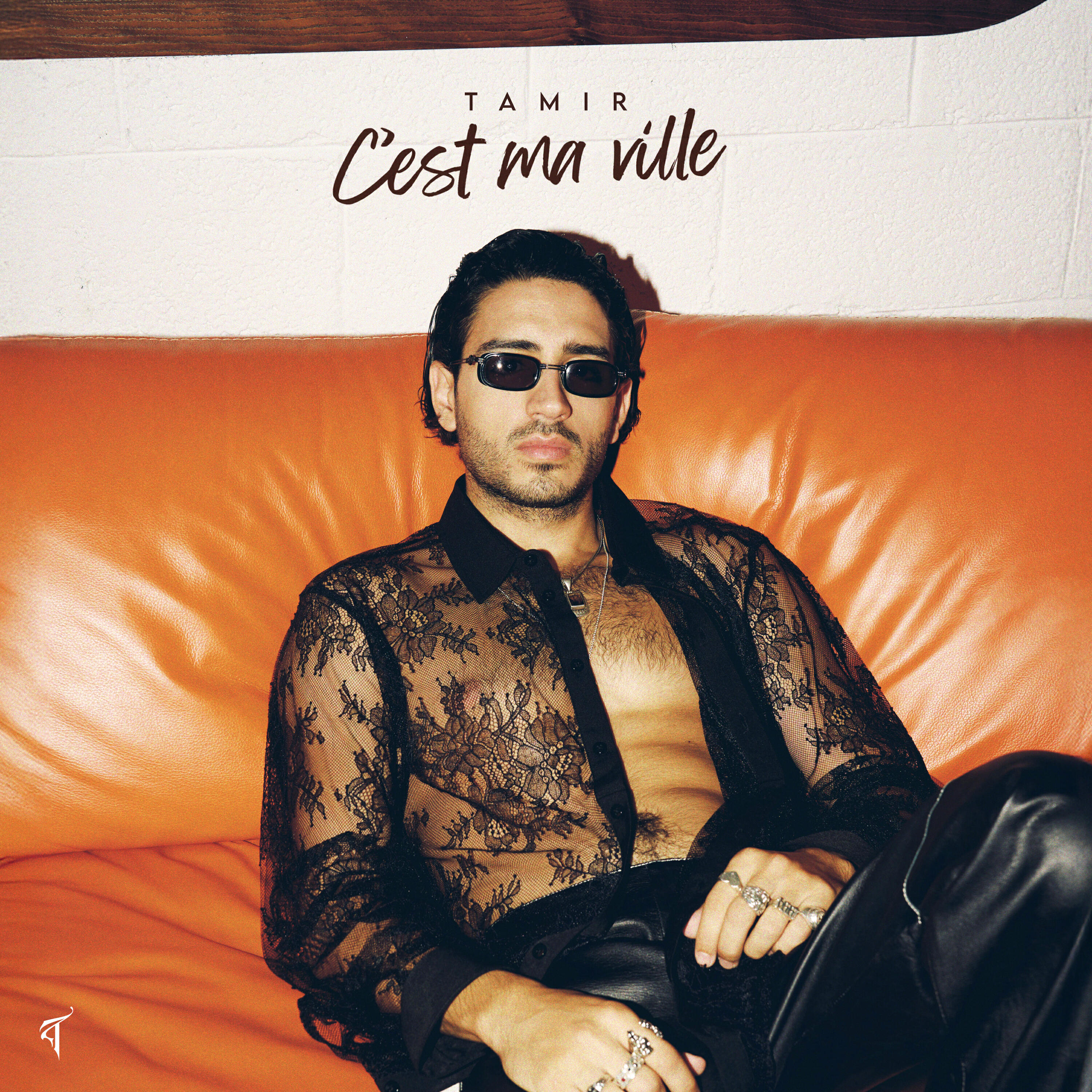 Релиз C’est ma ville