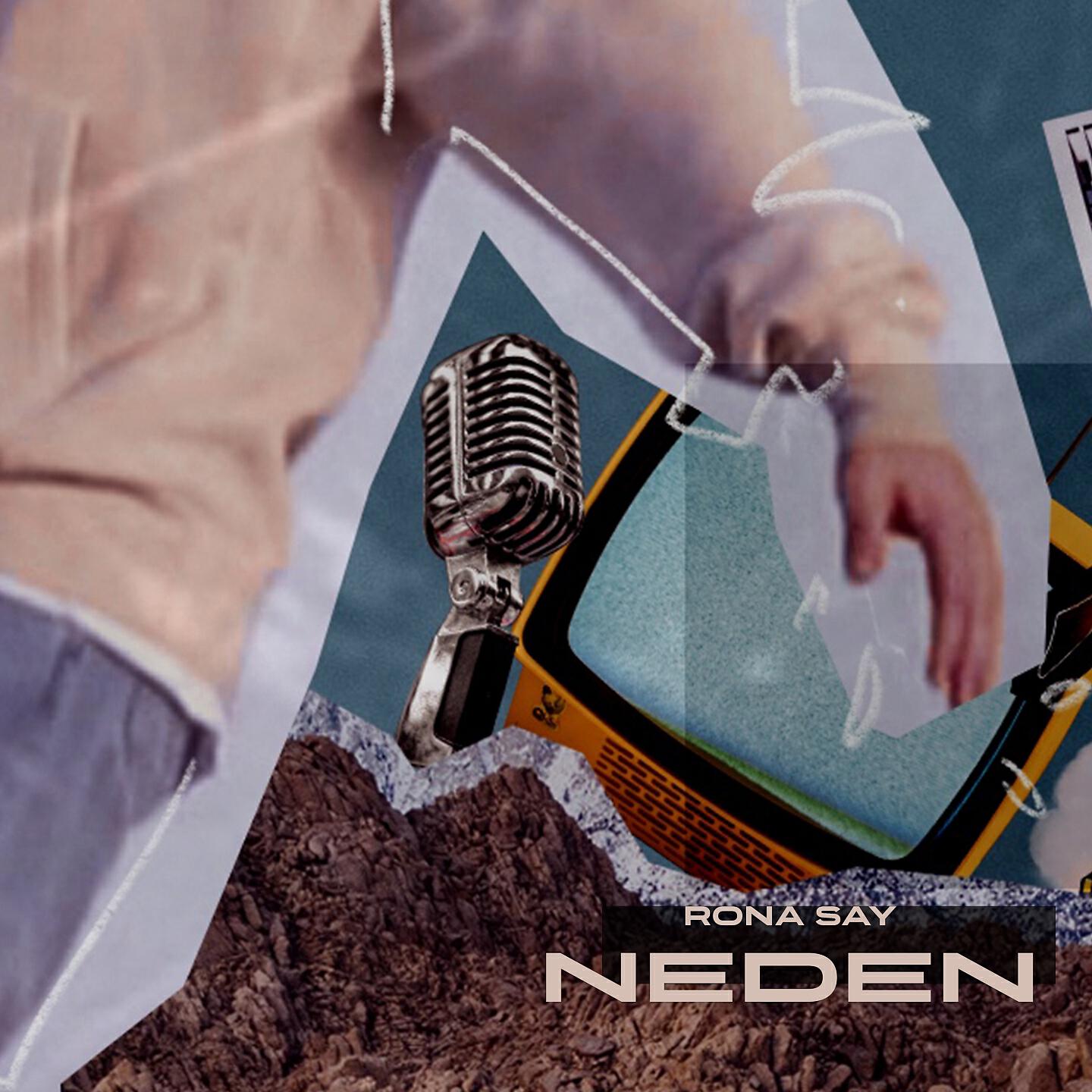 Релиз Neden