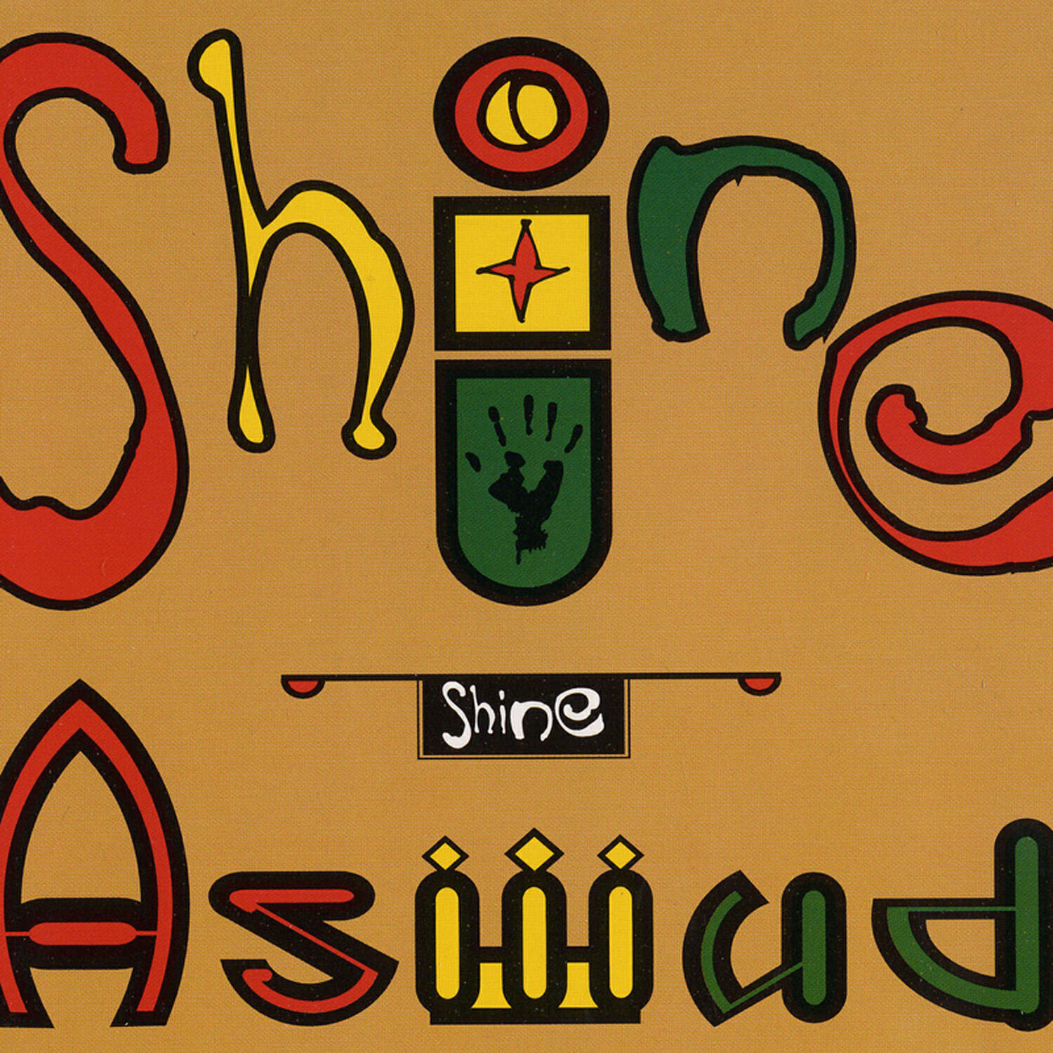 Релиз Shine