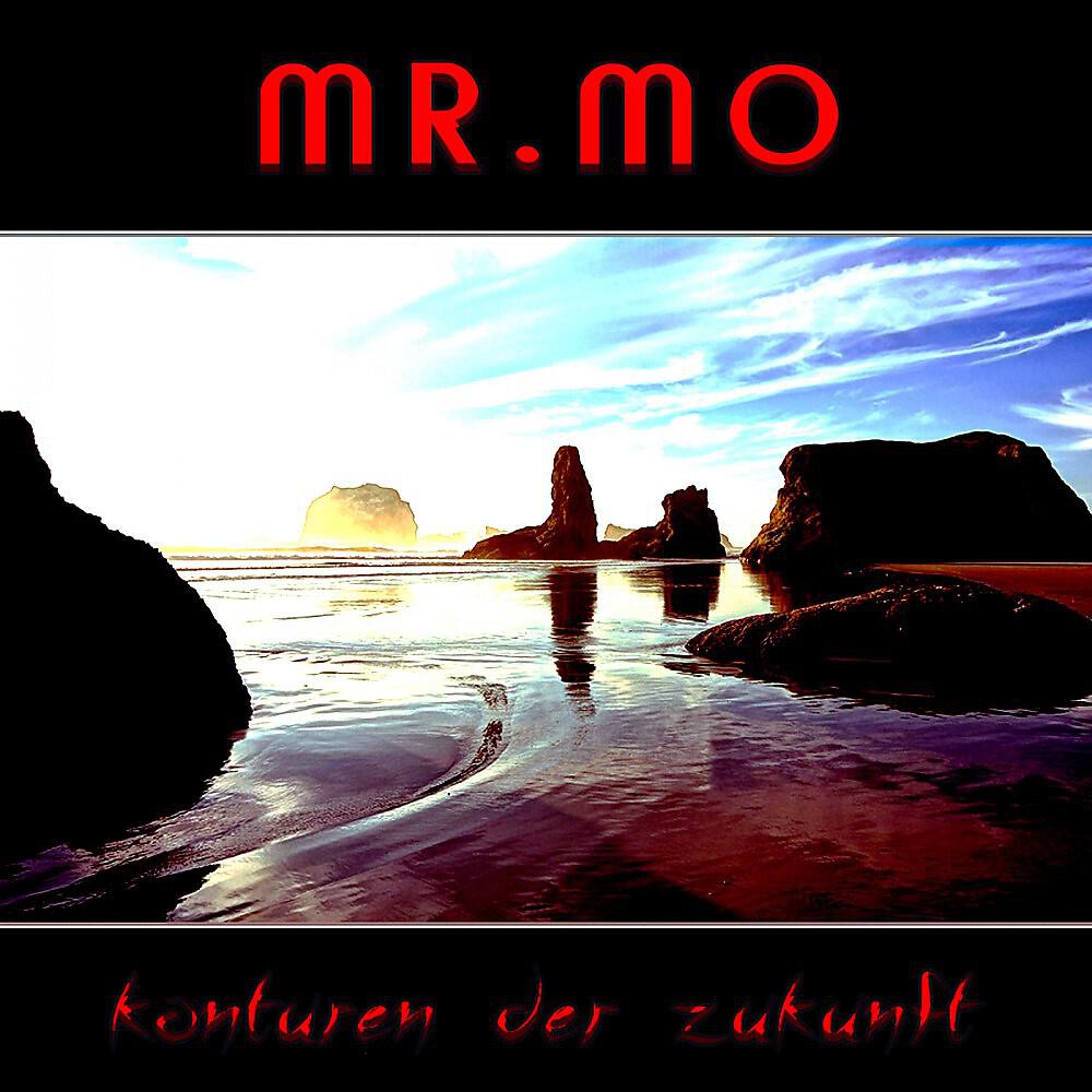 Релиз Konturen der Zukunft
