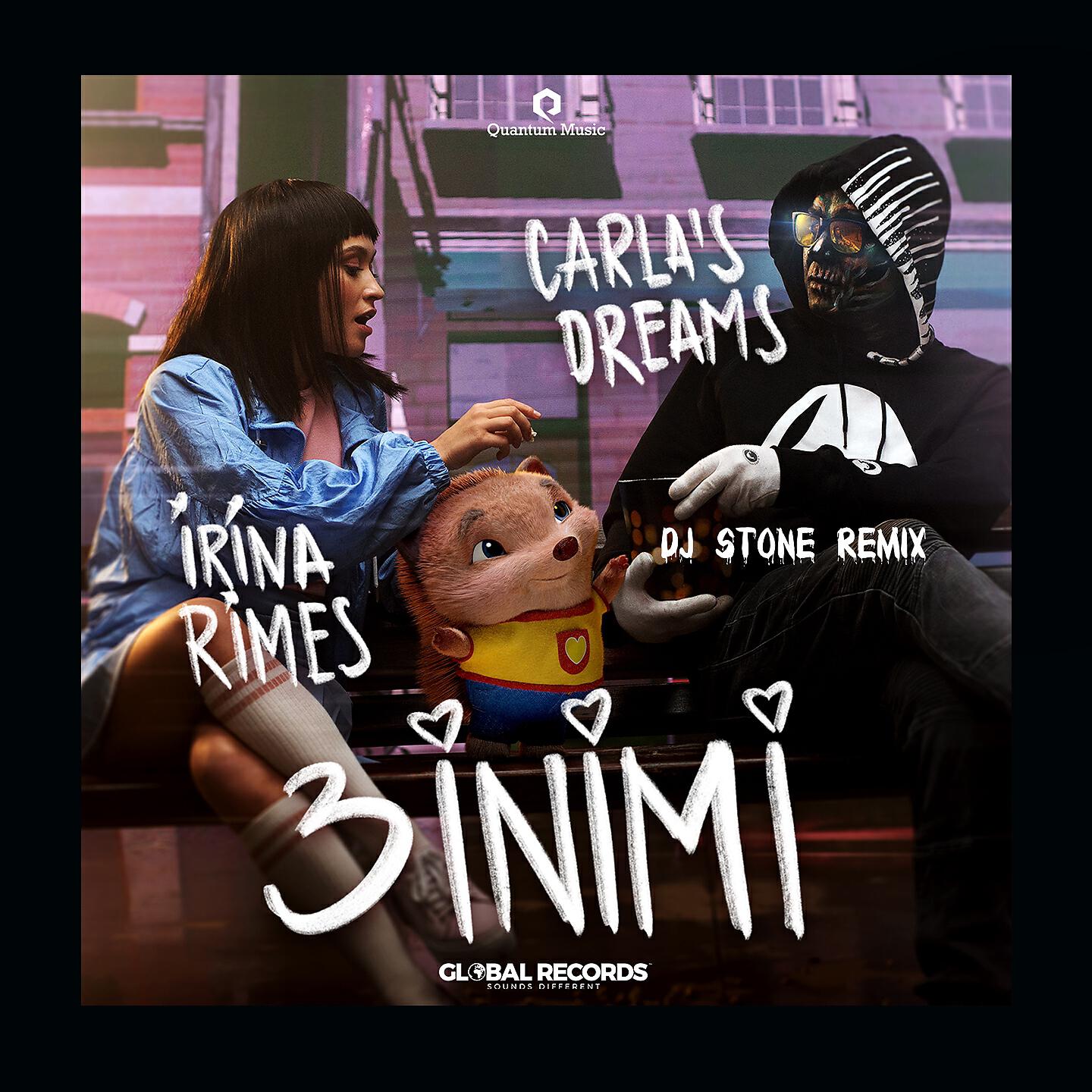 Релиз 3 Inimi (DJ Stone Remix)