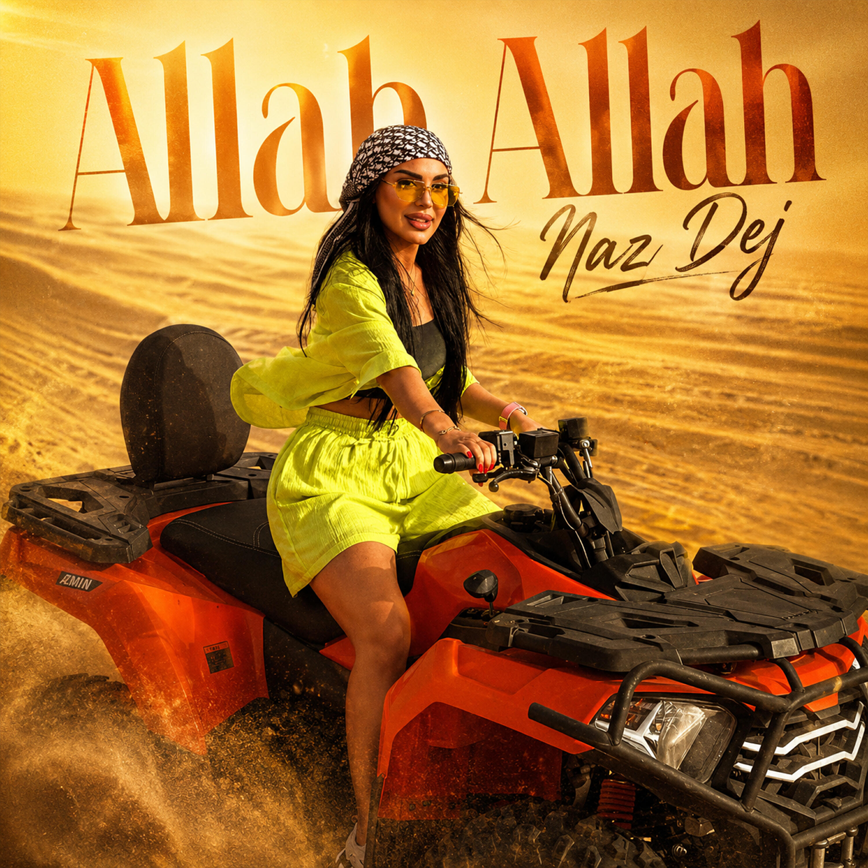 Релиз Allah Allah
