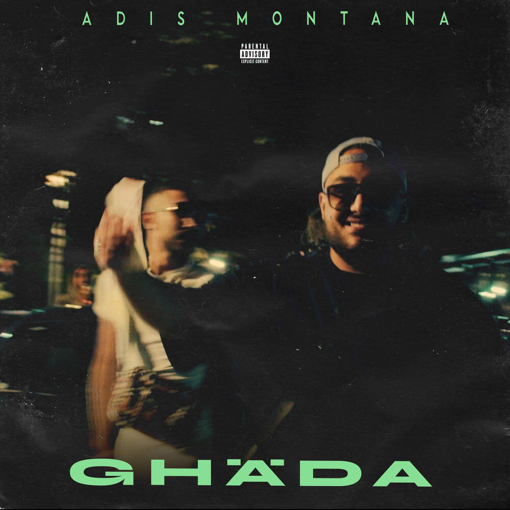 Релиз Gähda (Extended Version)