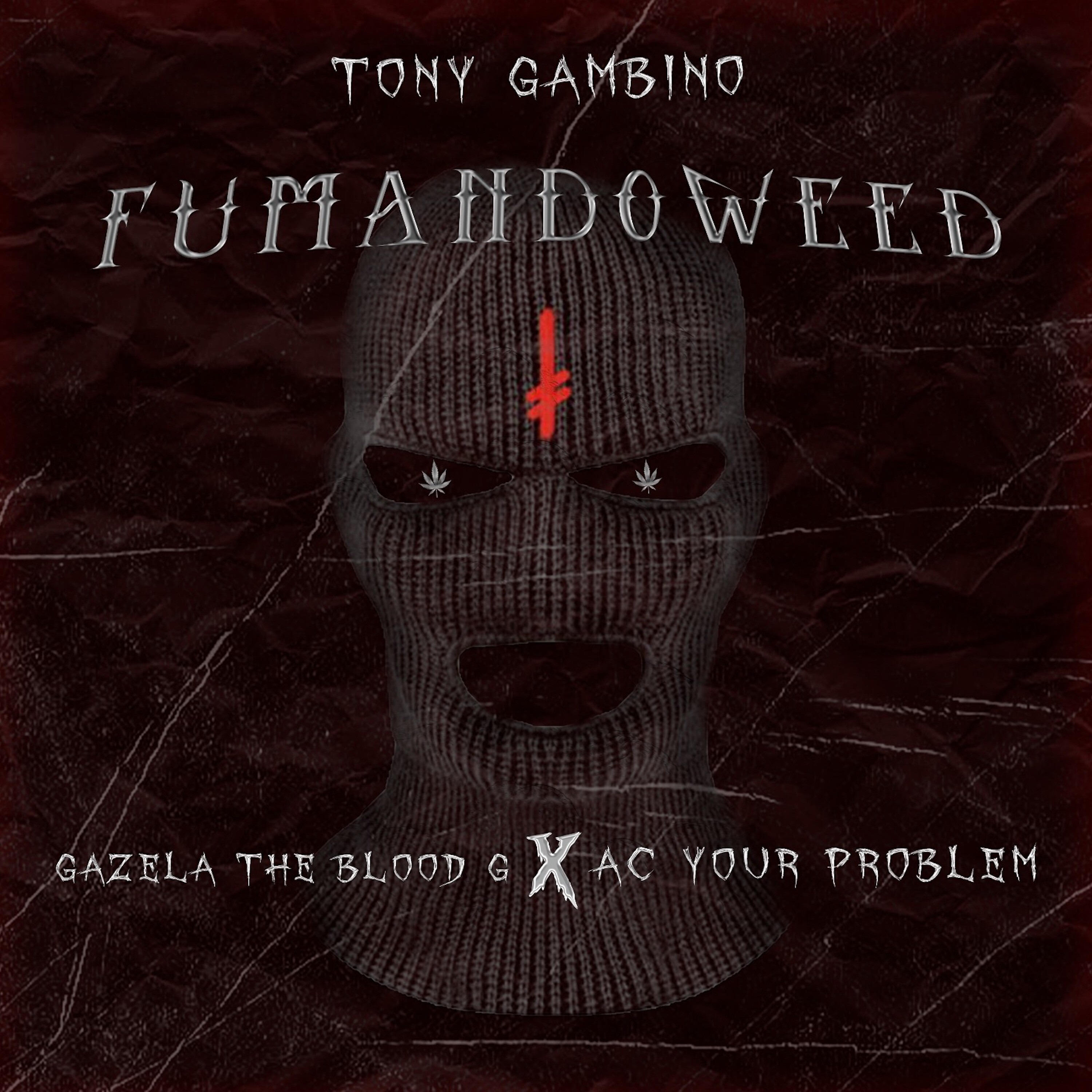 Релиз Fumando Weed