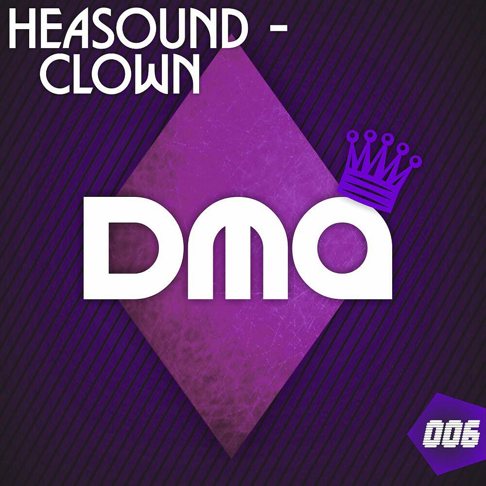 Релиз Clown