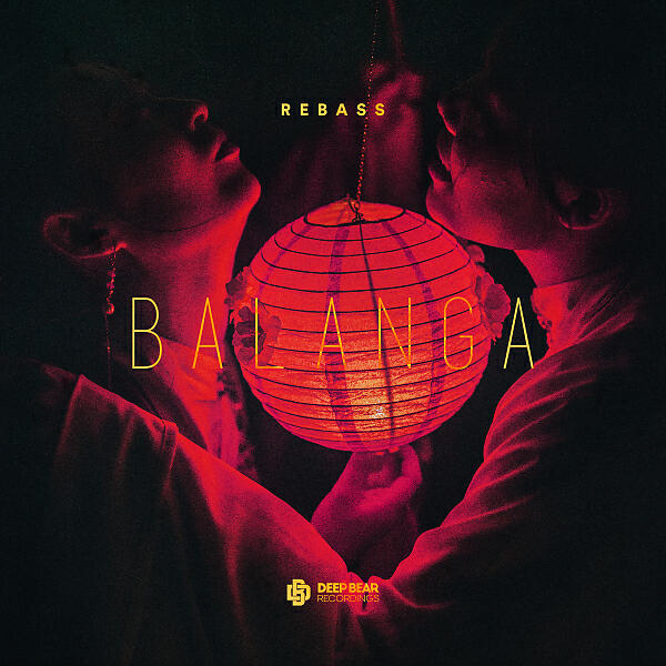 Релиз Balanga