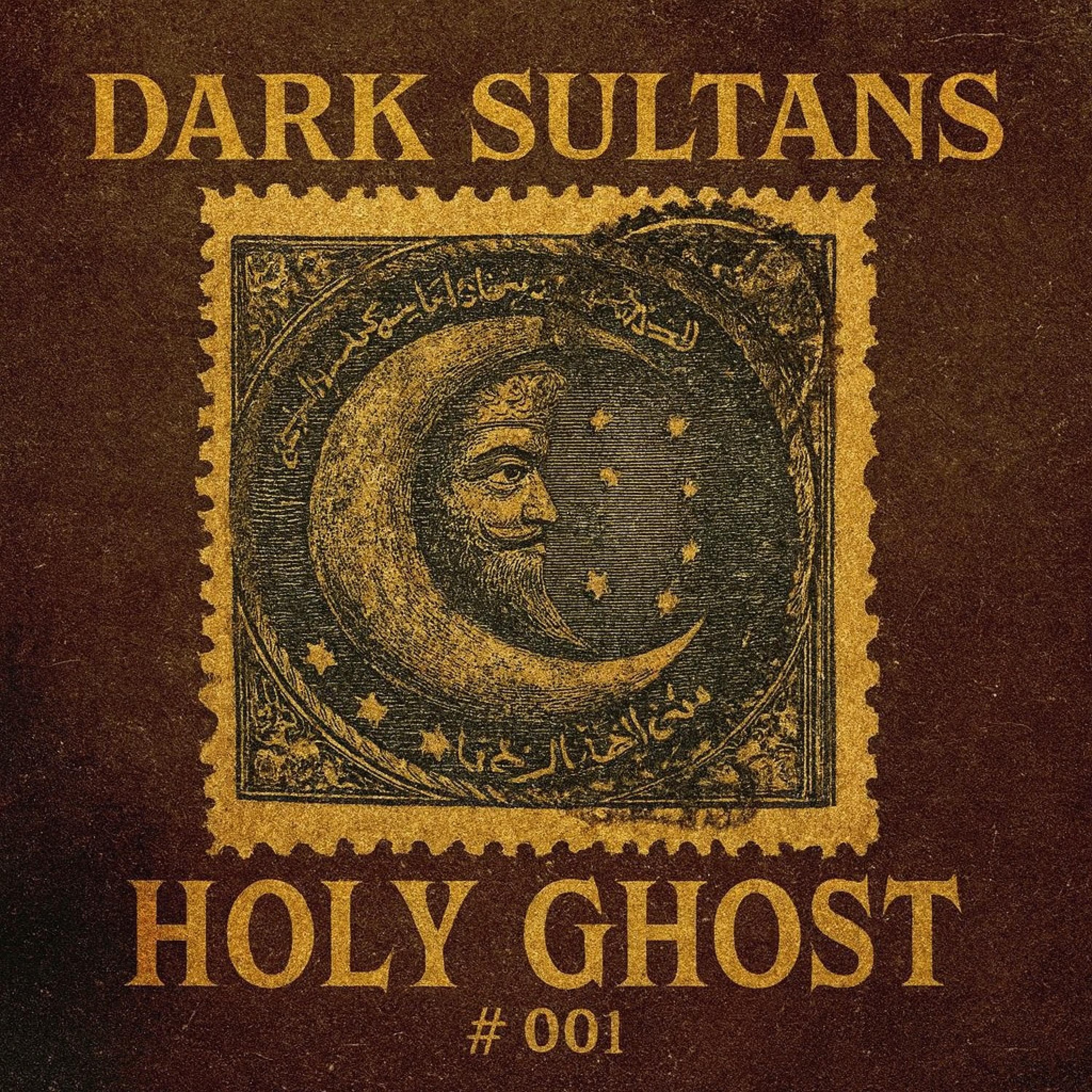 Релиз Holy Ghost
