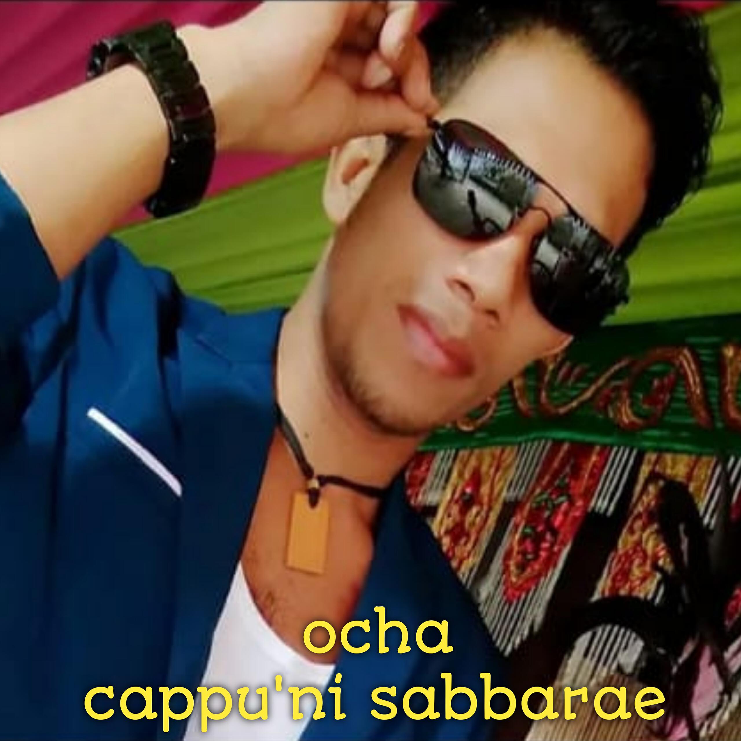 Релиз Cappuni Sabbarae