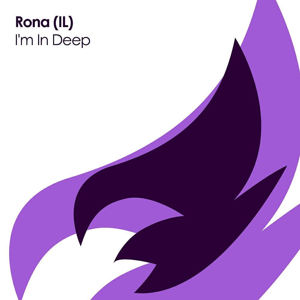 Релиз I'm In Deep