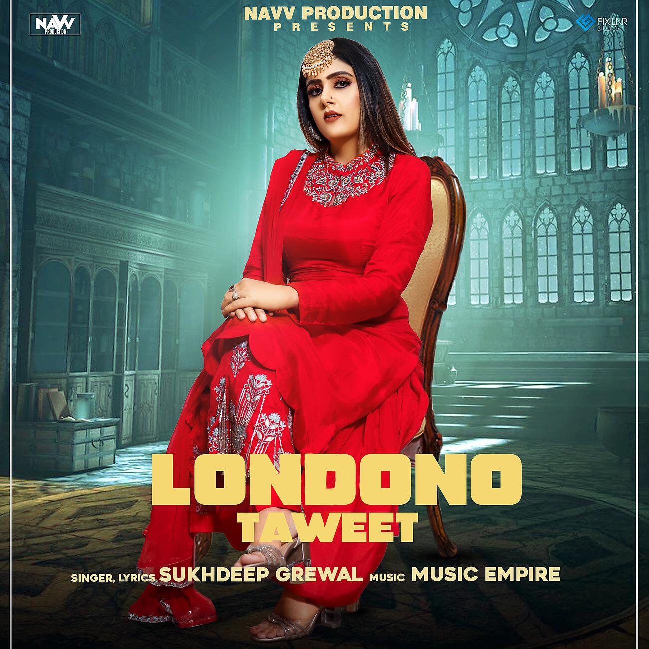 Релиз Londono Taweet