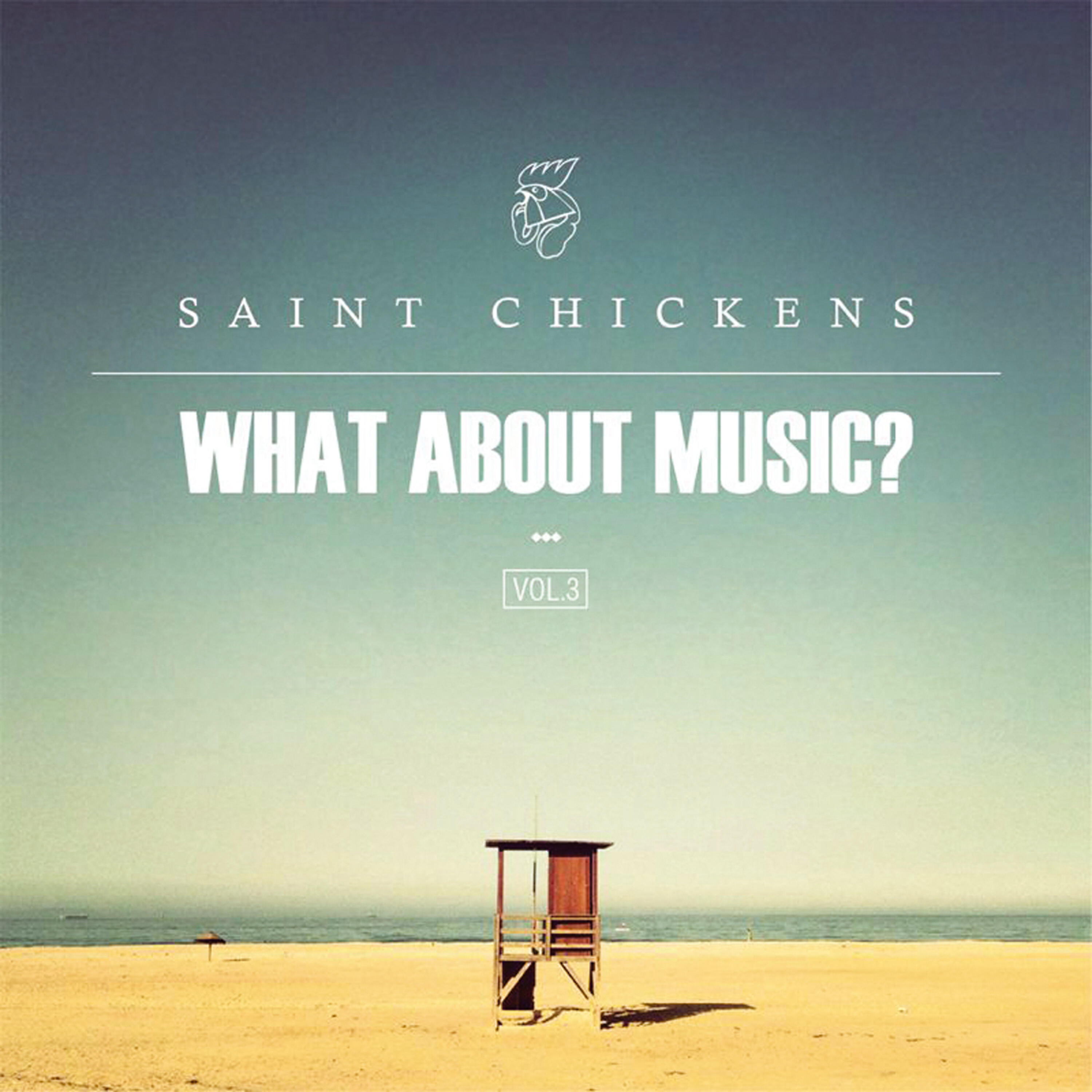 Релиз What About Music Vol.3