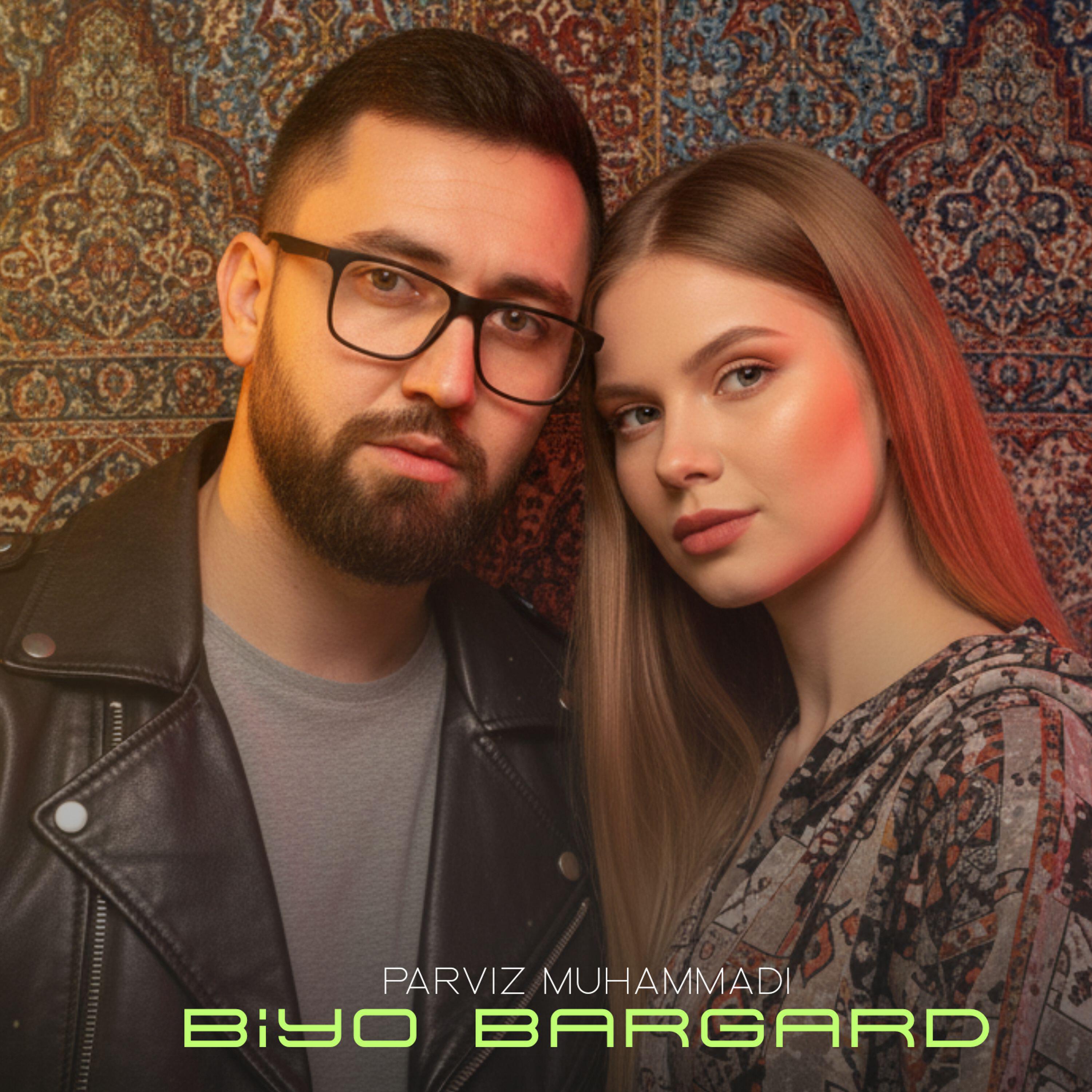 Релиз Biyo Bargard