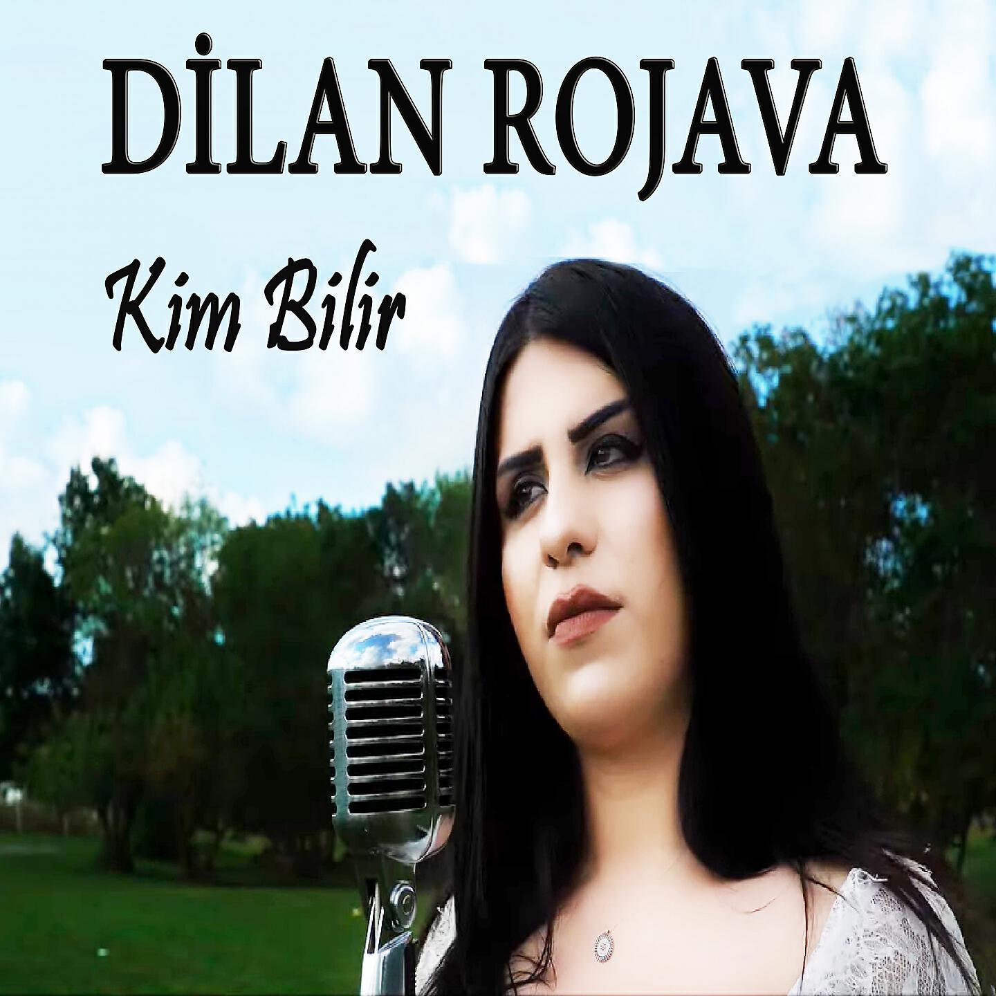 Релиз Kim Bilir