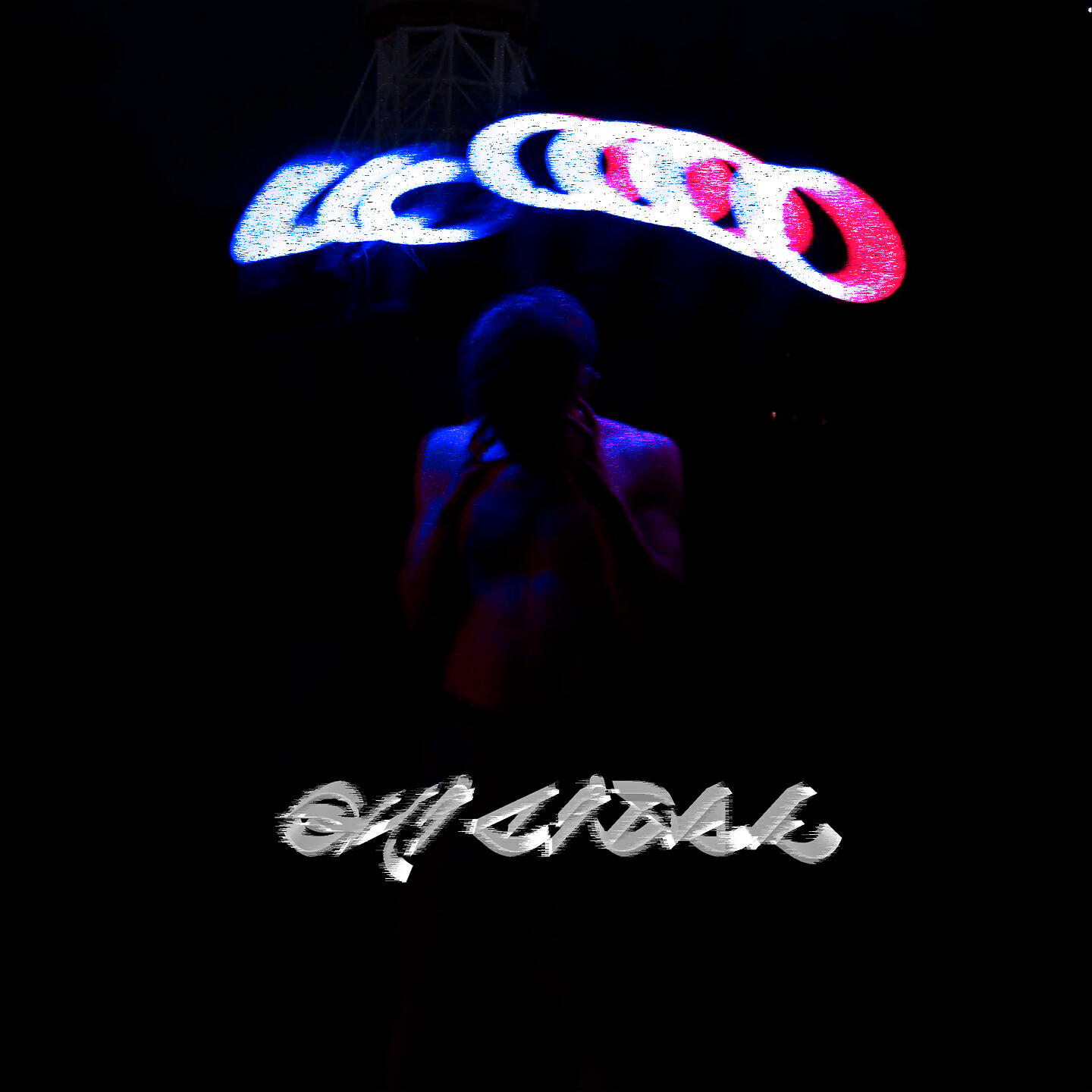 Релиз SUICIDAL