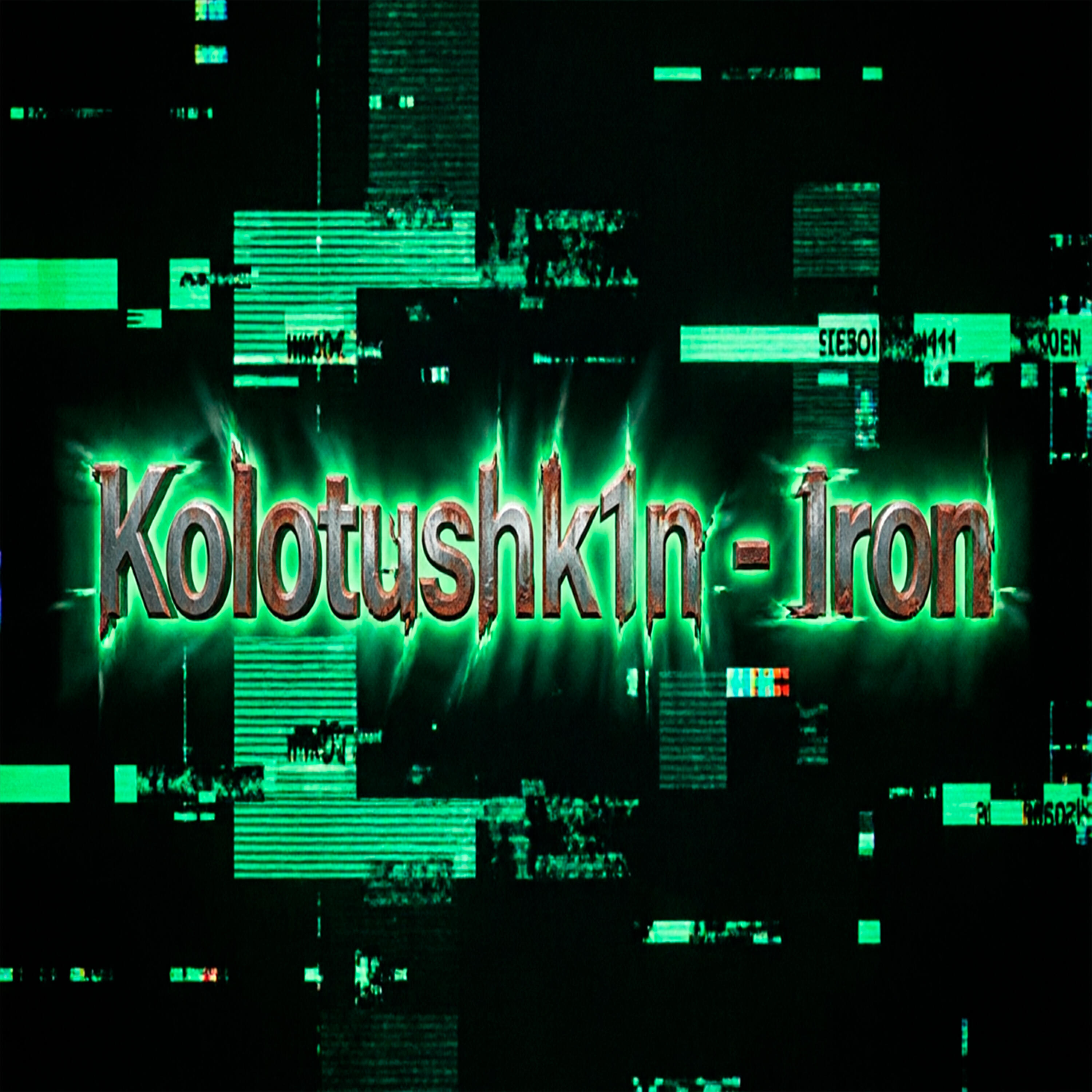 Релиз Iron