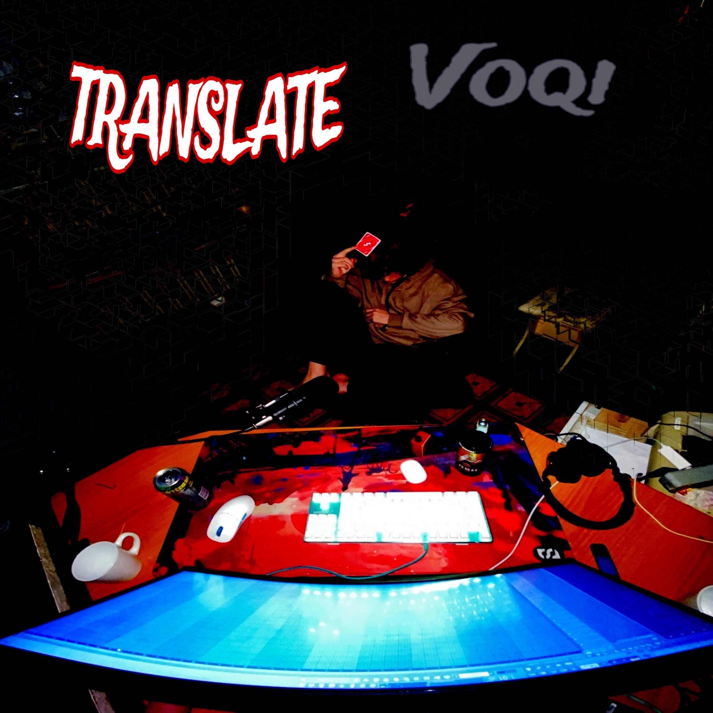 Постер альбома TRANSLATE