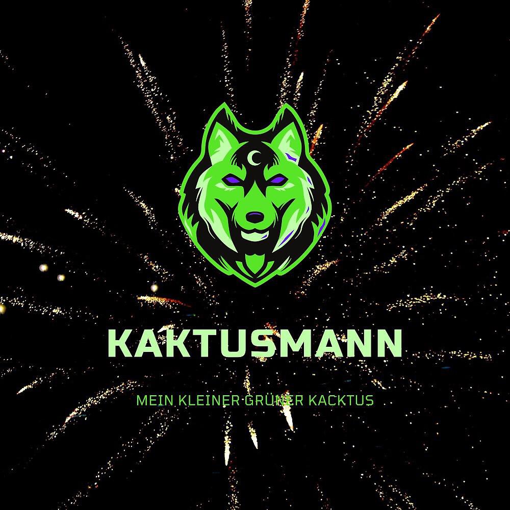 Релиз Kaktusmann (Mein Kleiner Grüner Kacktus)