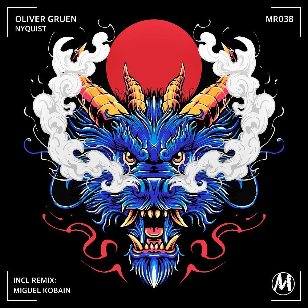 Oliver Gruen