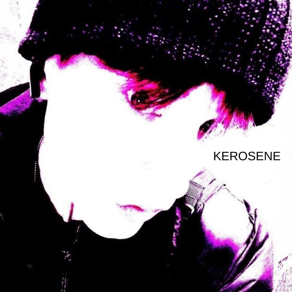 Релиз KEROSENE