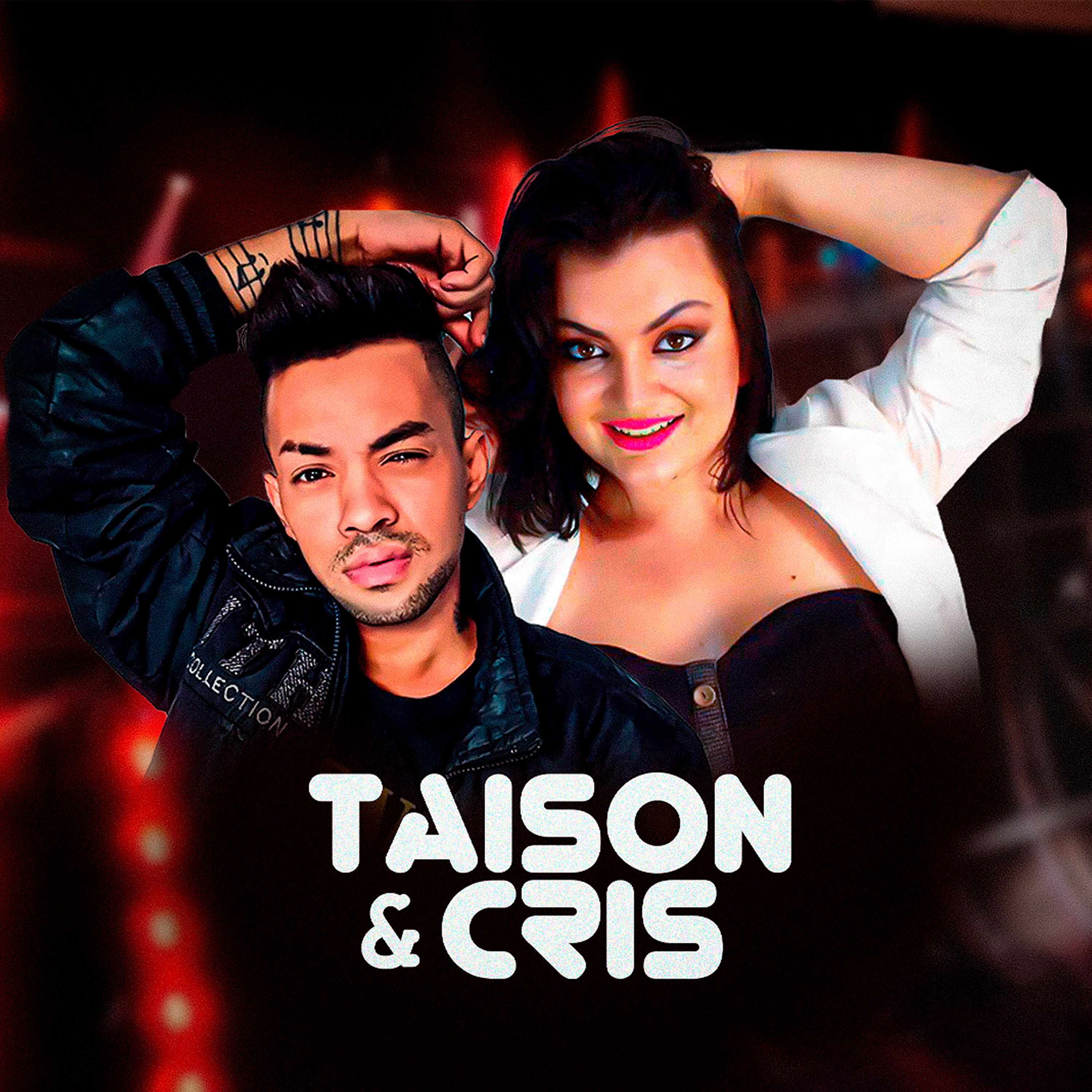 Релиз Boiadeira