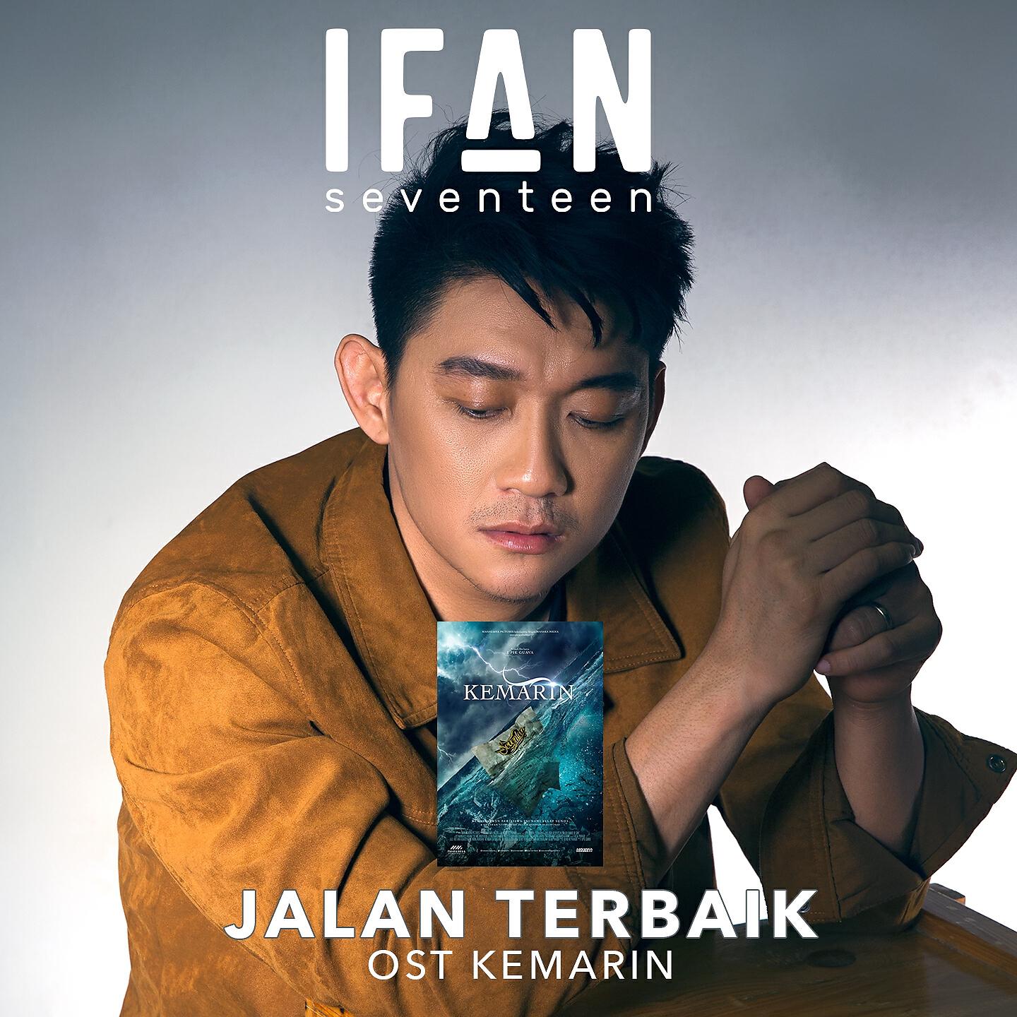 Релиз Jalan Terbaik