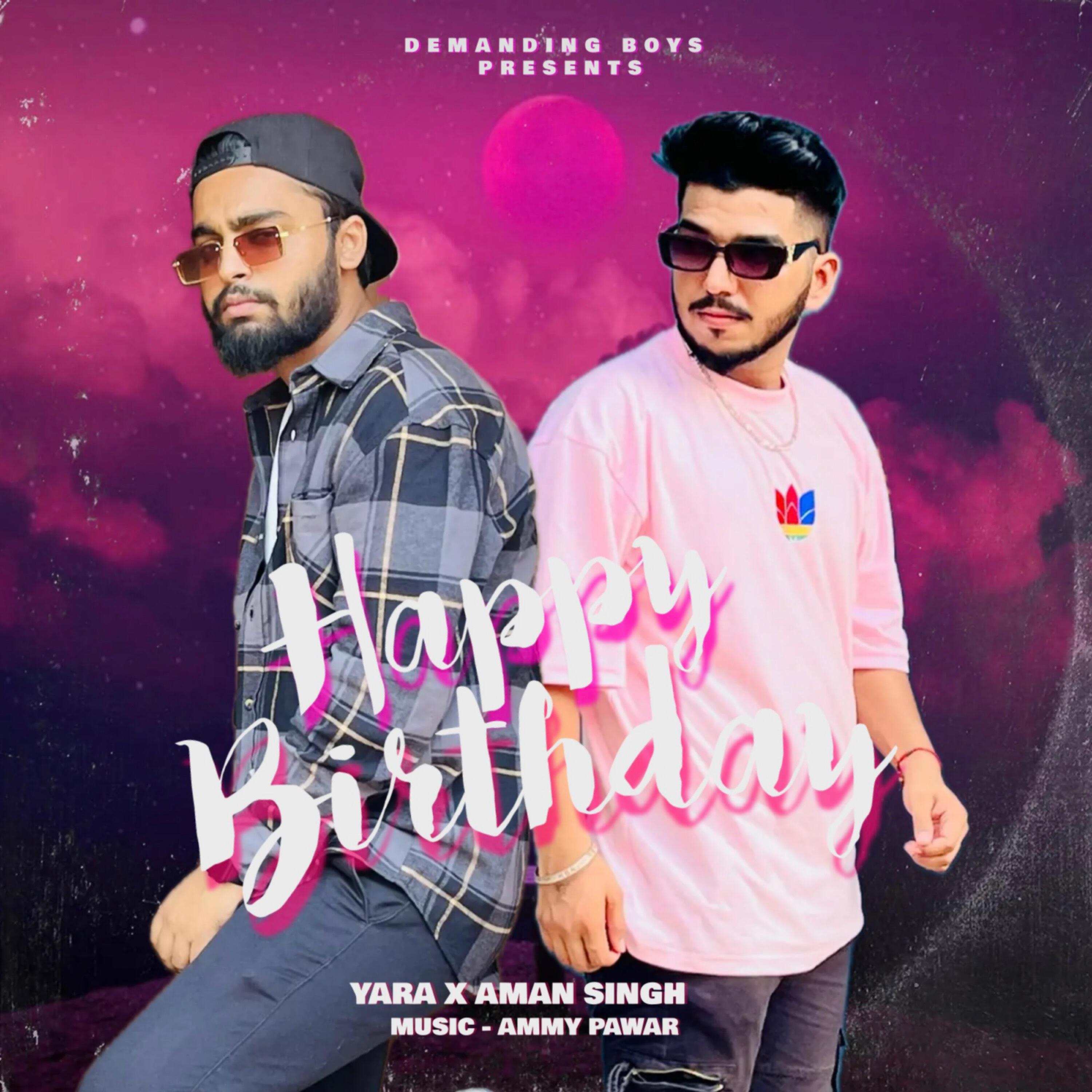 Релиз Happy Birthday