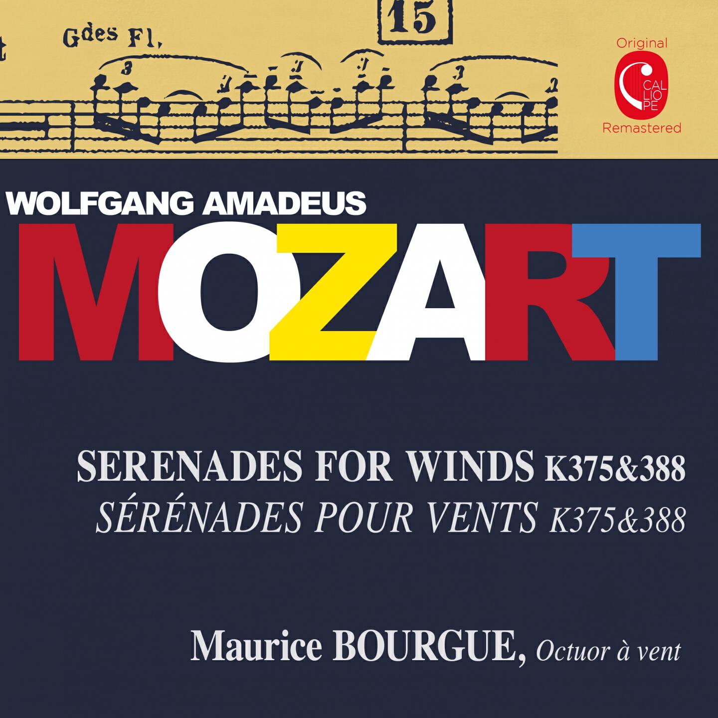 Релиз Mozart: Sérénades No. 11, K. 375 & No. 12, K. 388