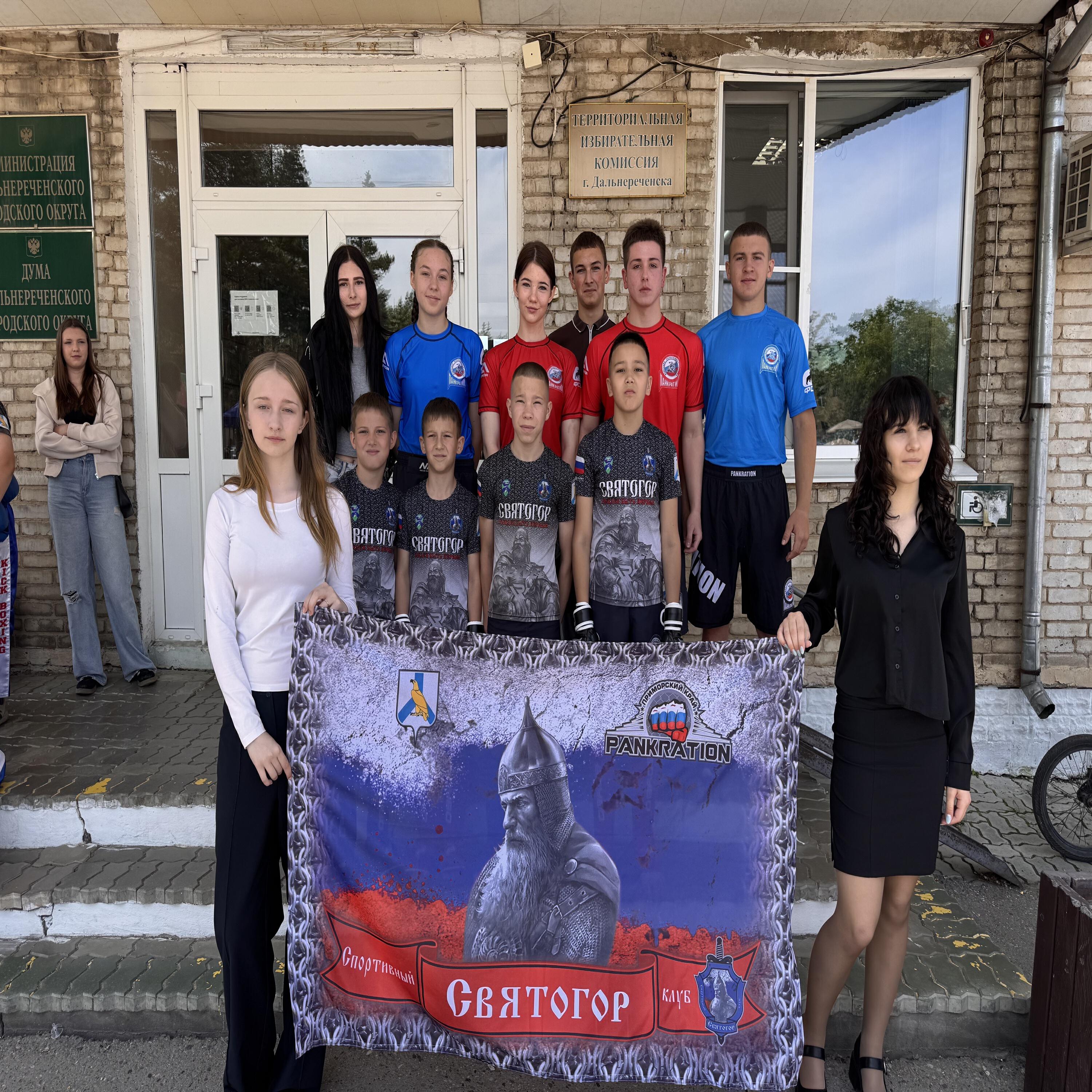 Релиз Сила Святогора
