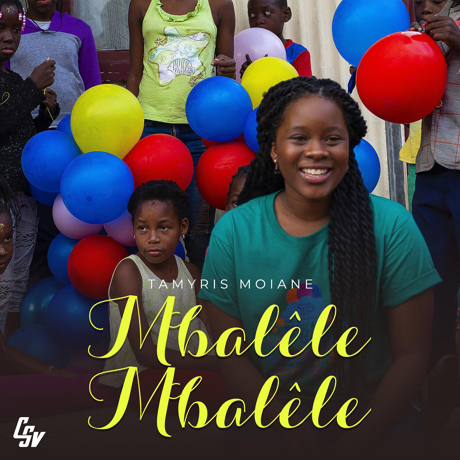 Релиз Mbalele Mbalele
