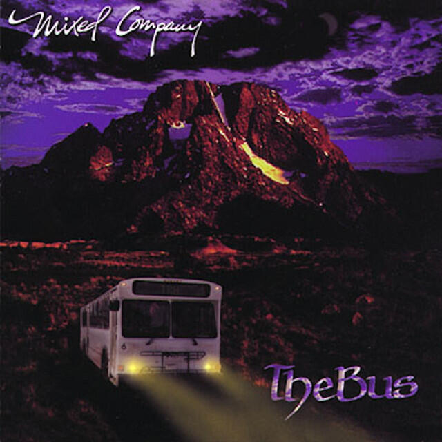 Релиз TheBus