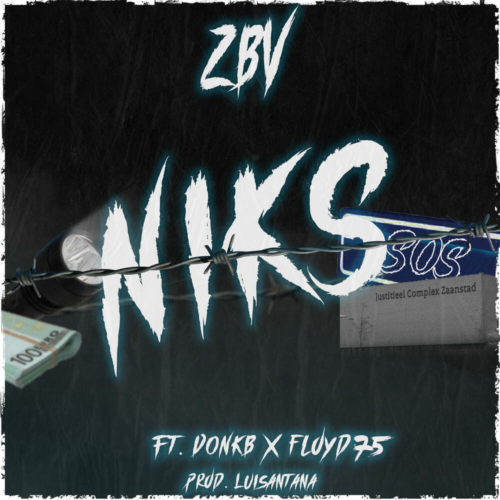 Релиз Niks