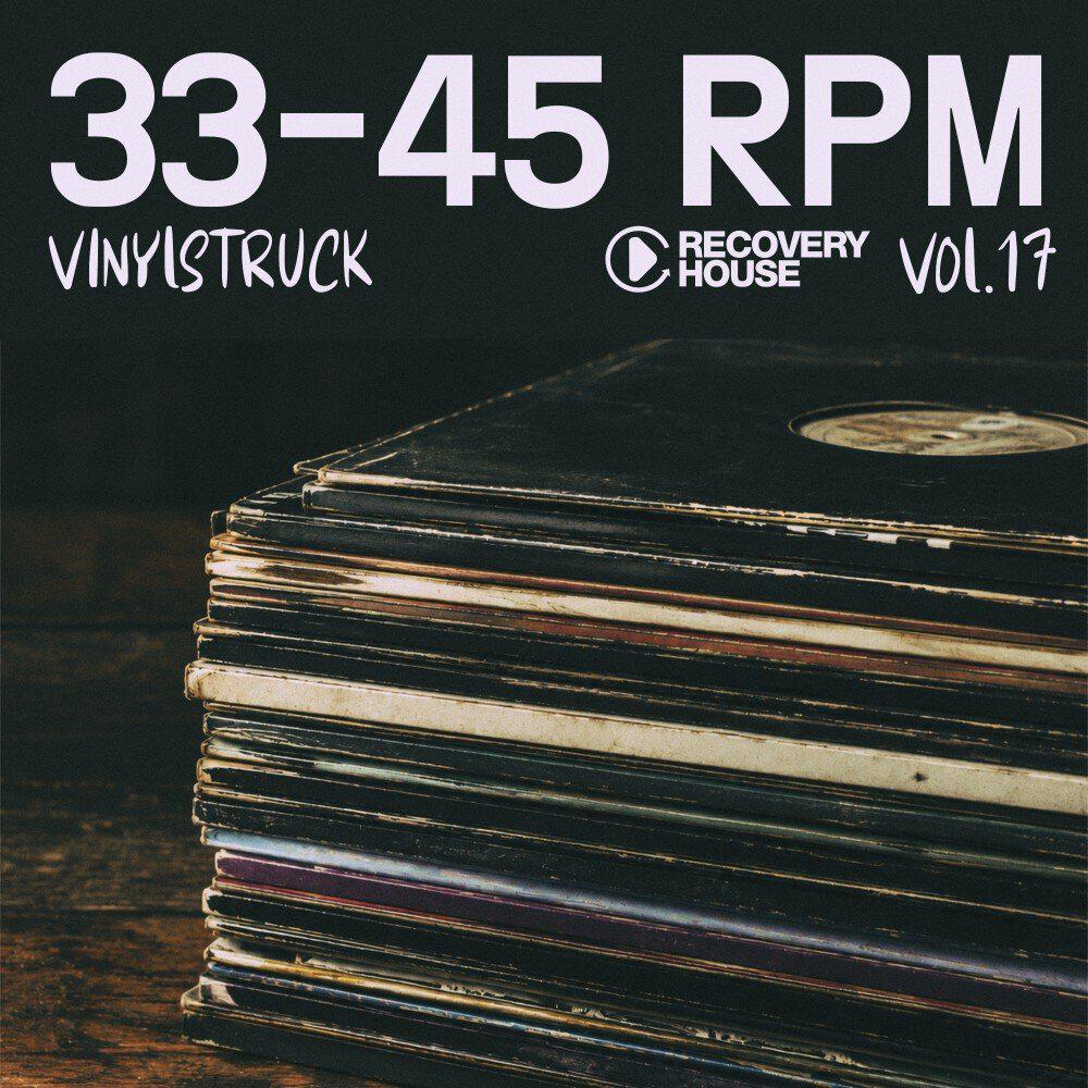 Релиз 33-45 Rpm, Vinyl-Struck, Vol. 17