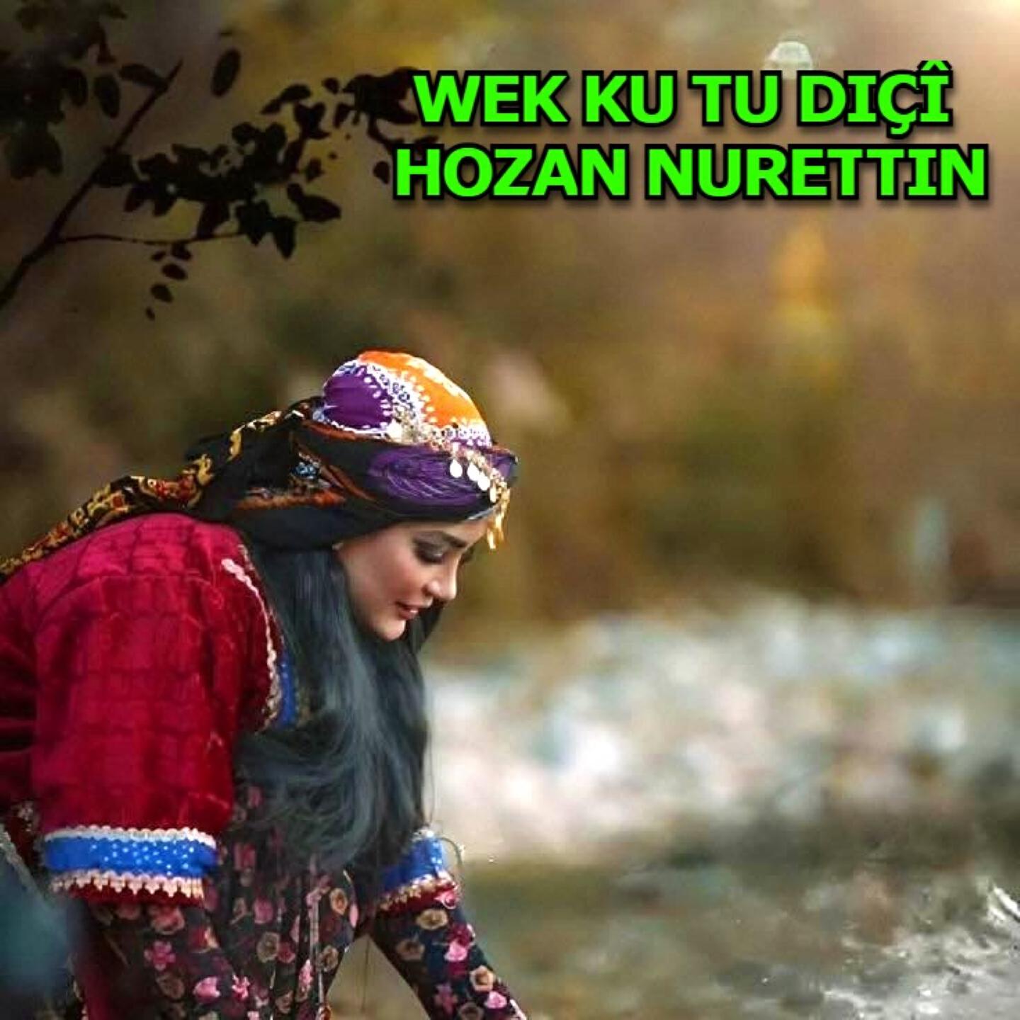 Hozan Nurettin