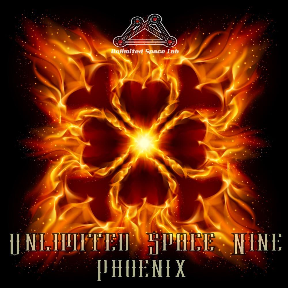 Релиз Phoenix