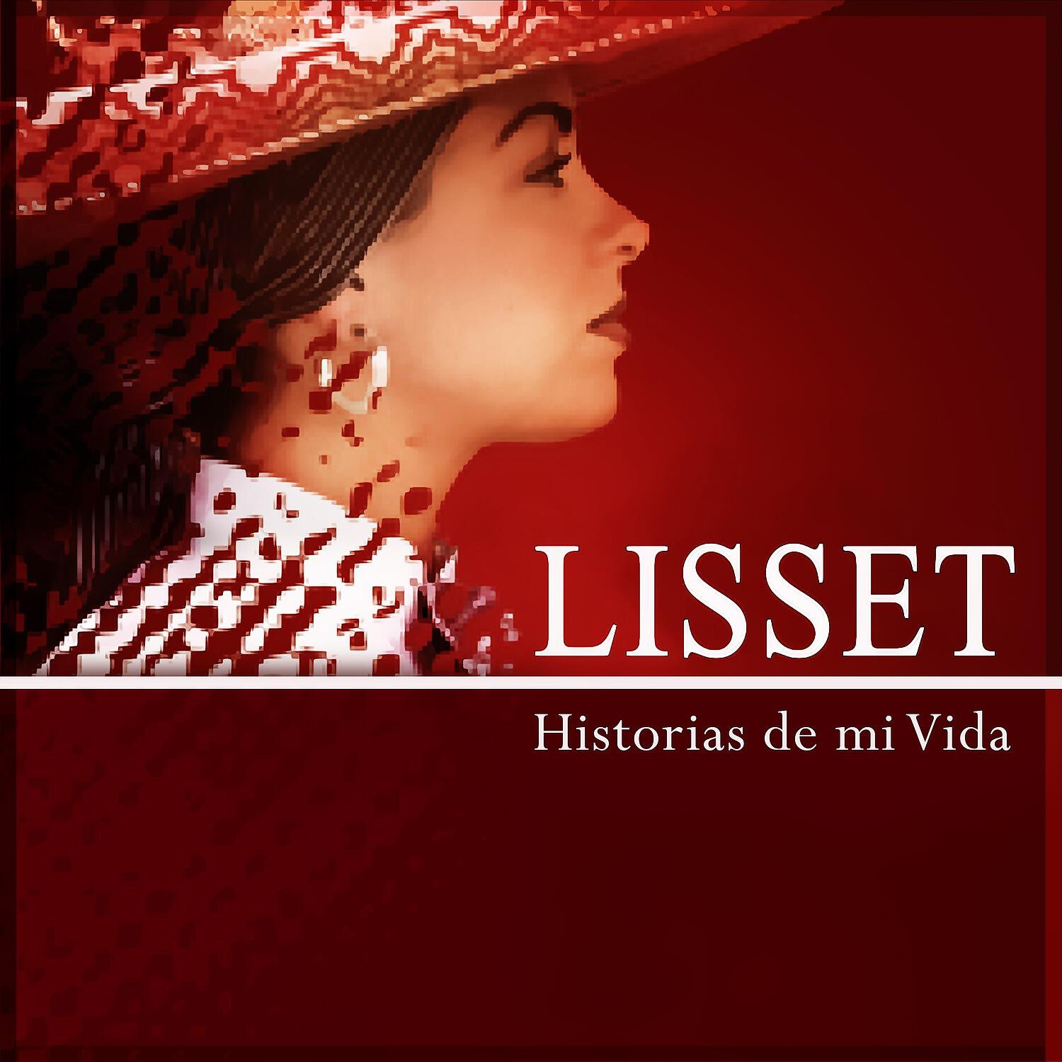 Релиз Historias de Mi Vida