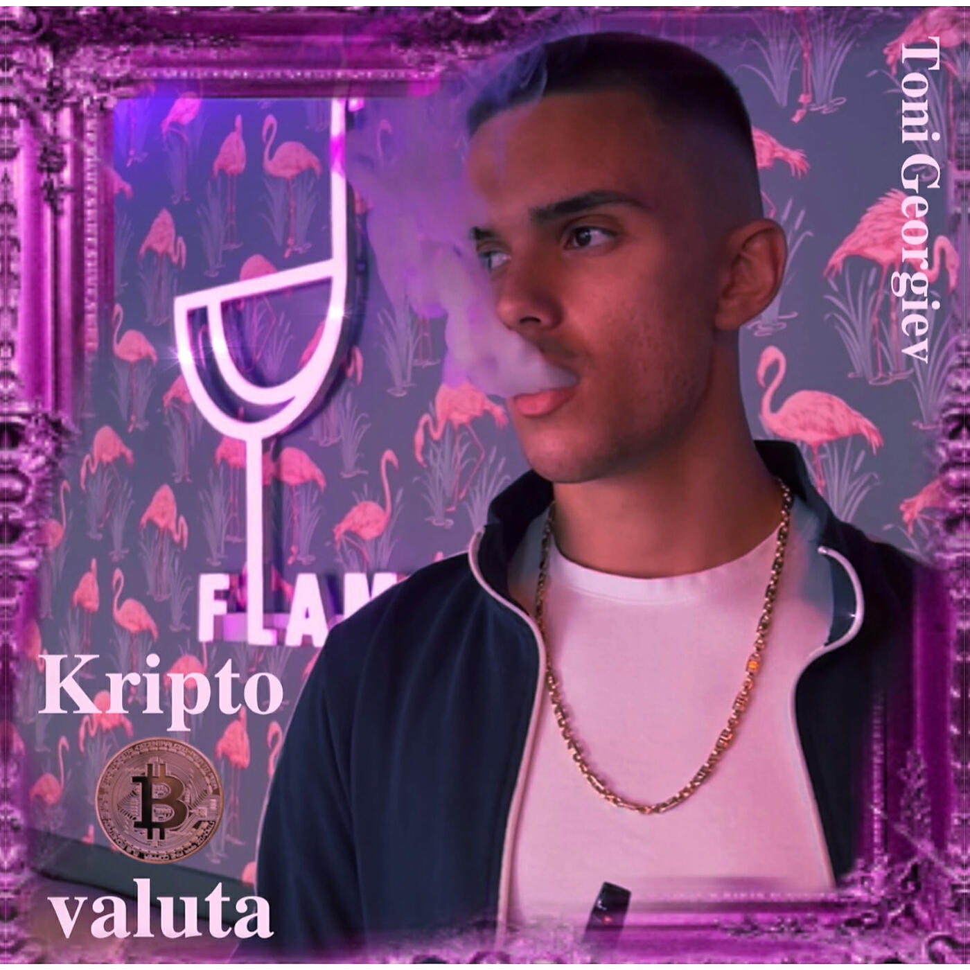 Релиз Kriptovaluta