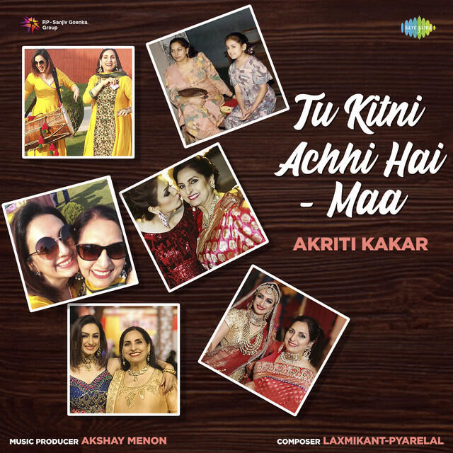 Трек Tu Kitni Achhi Hai - Maa