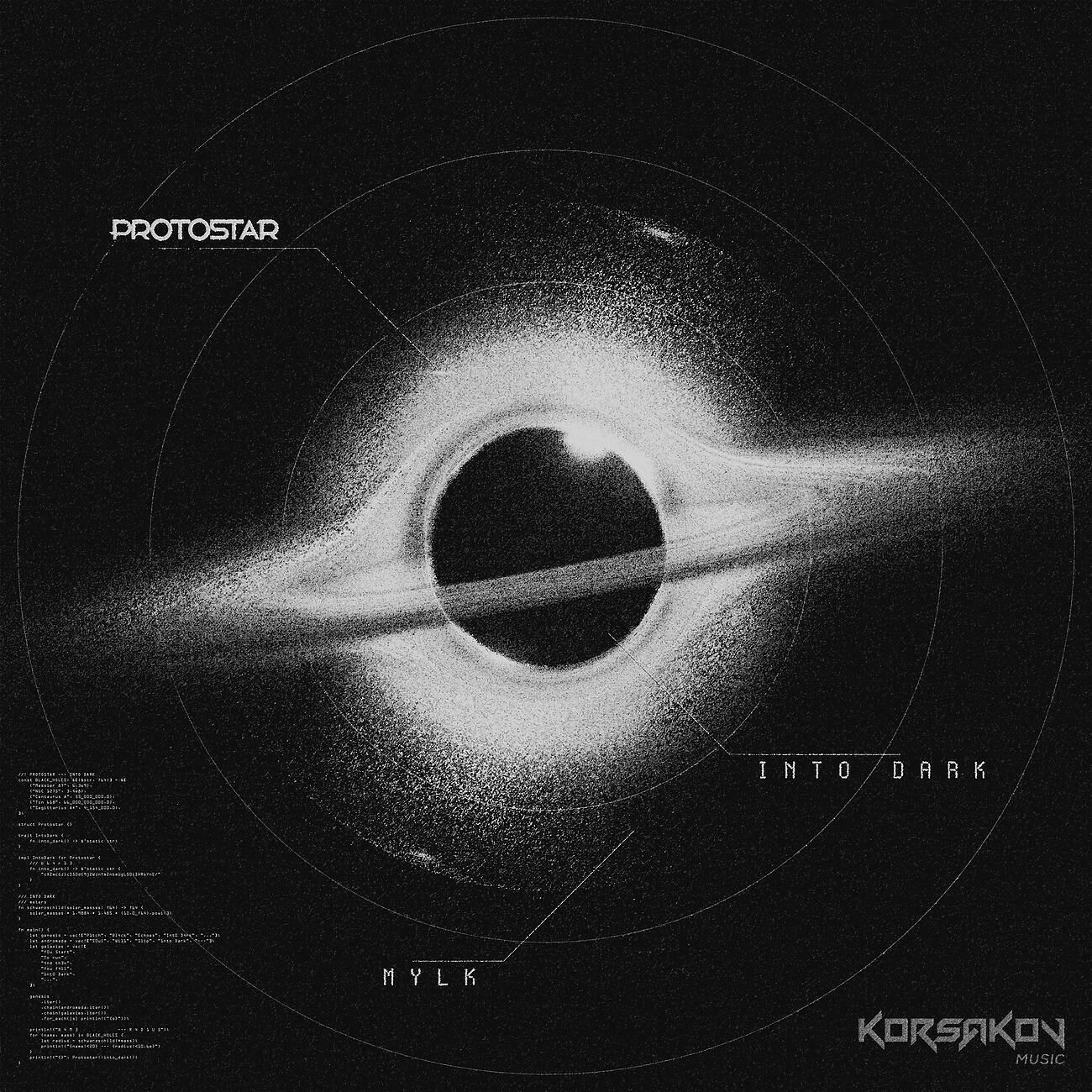 Релиз Into Dark