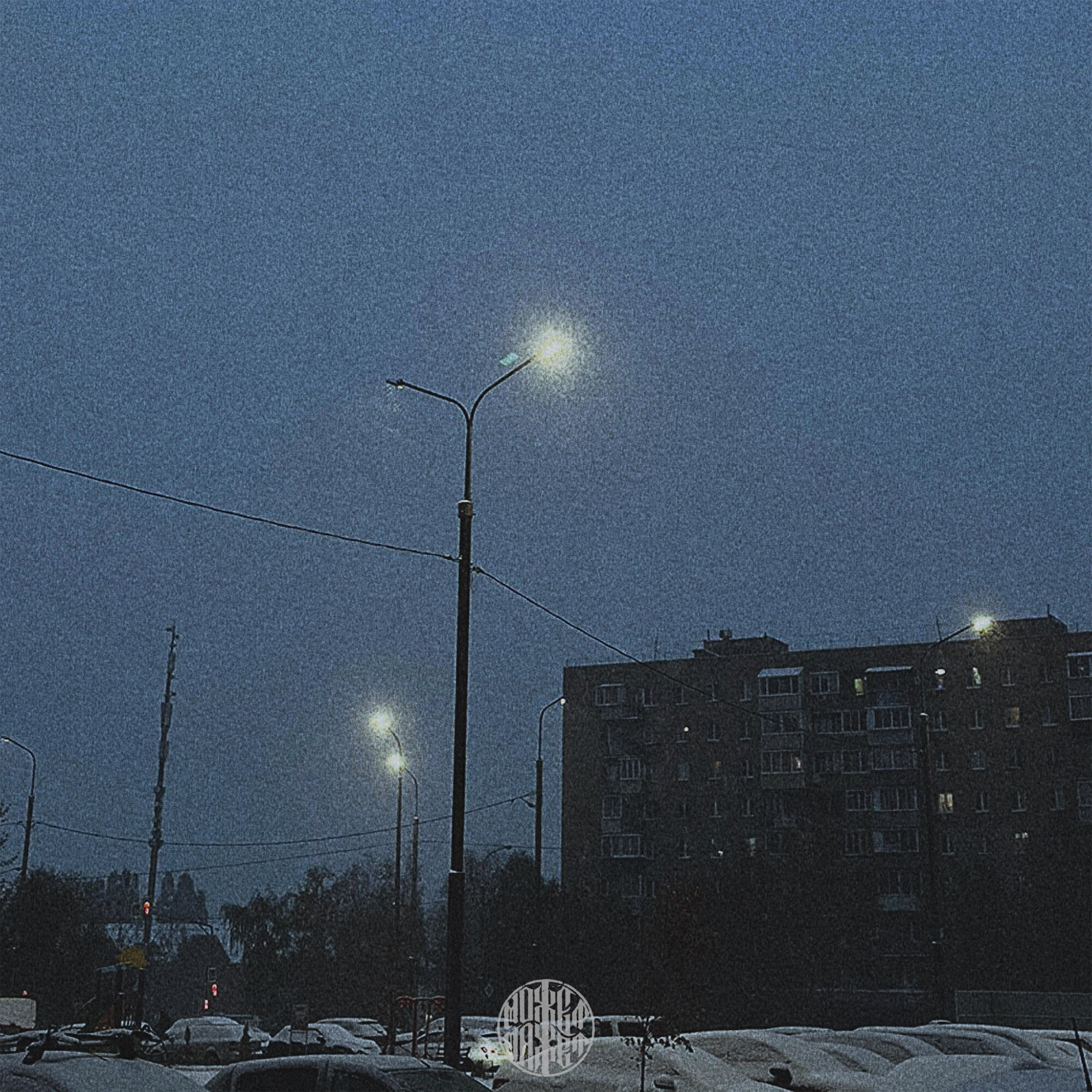 Релиз 1000