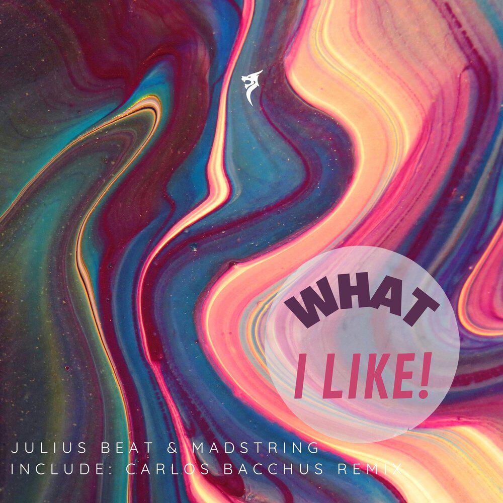 Релиз What I Like!