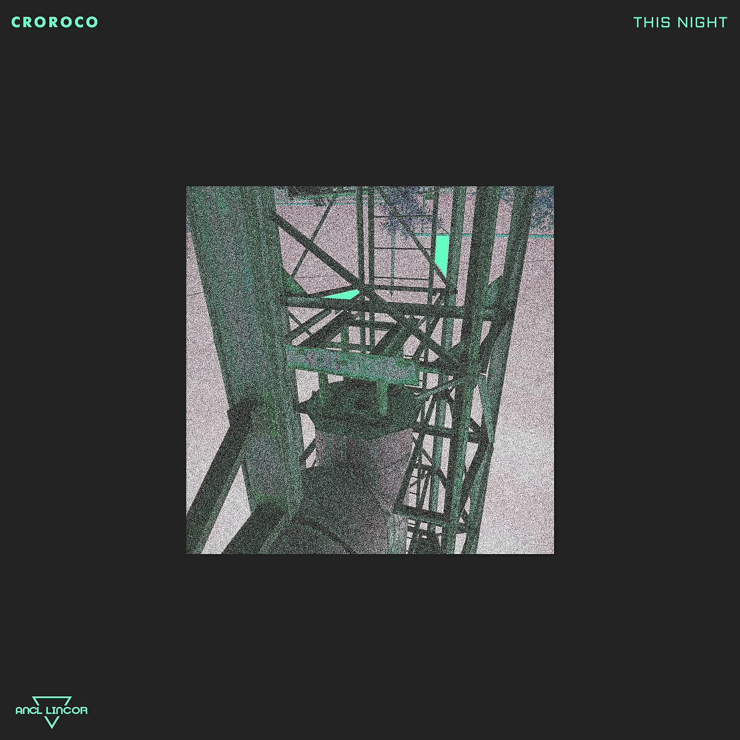 Релиз This Night