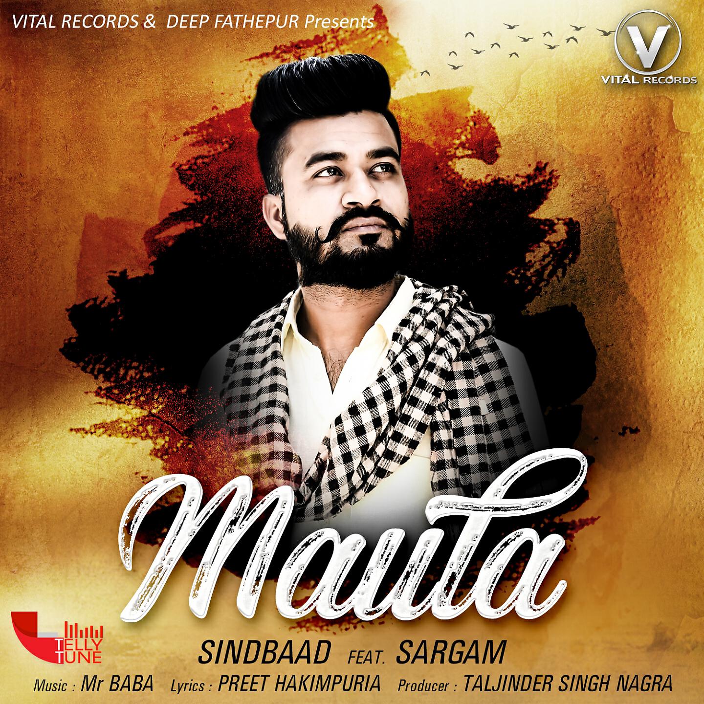 Sindbaad