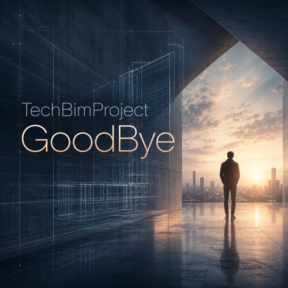 Релиз GoodBye