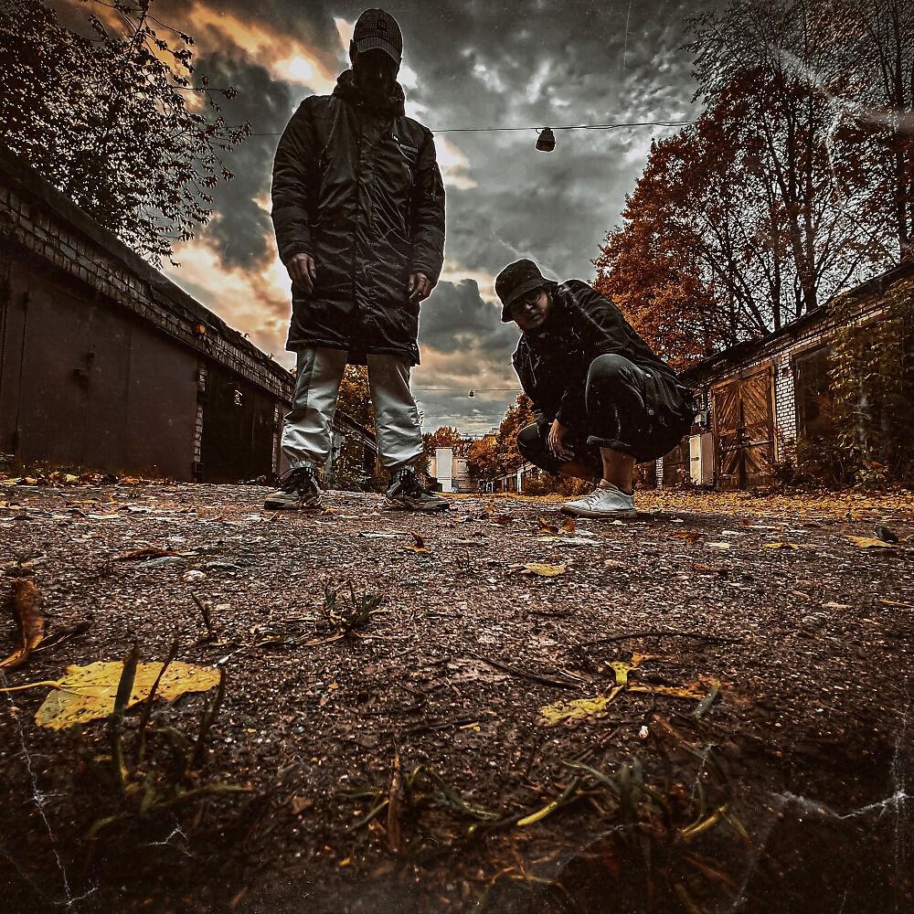 Релиз Жиза