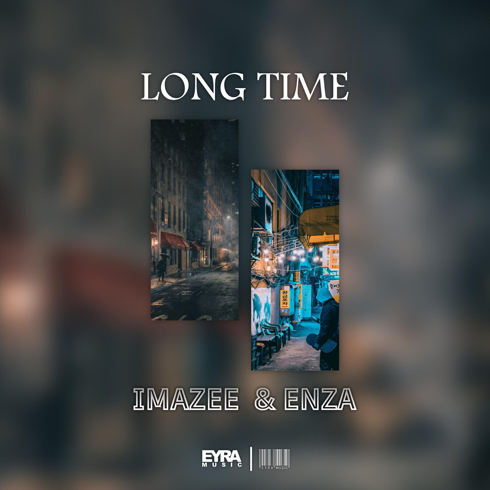 Релиз Long Time