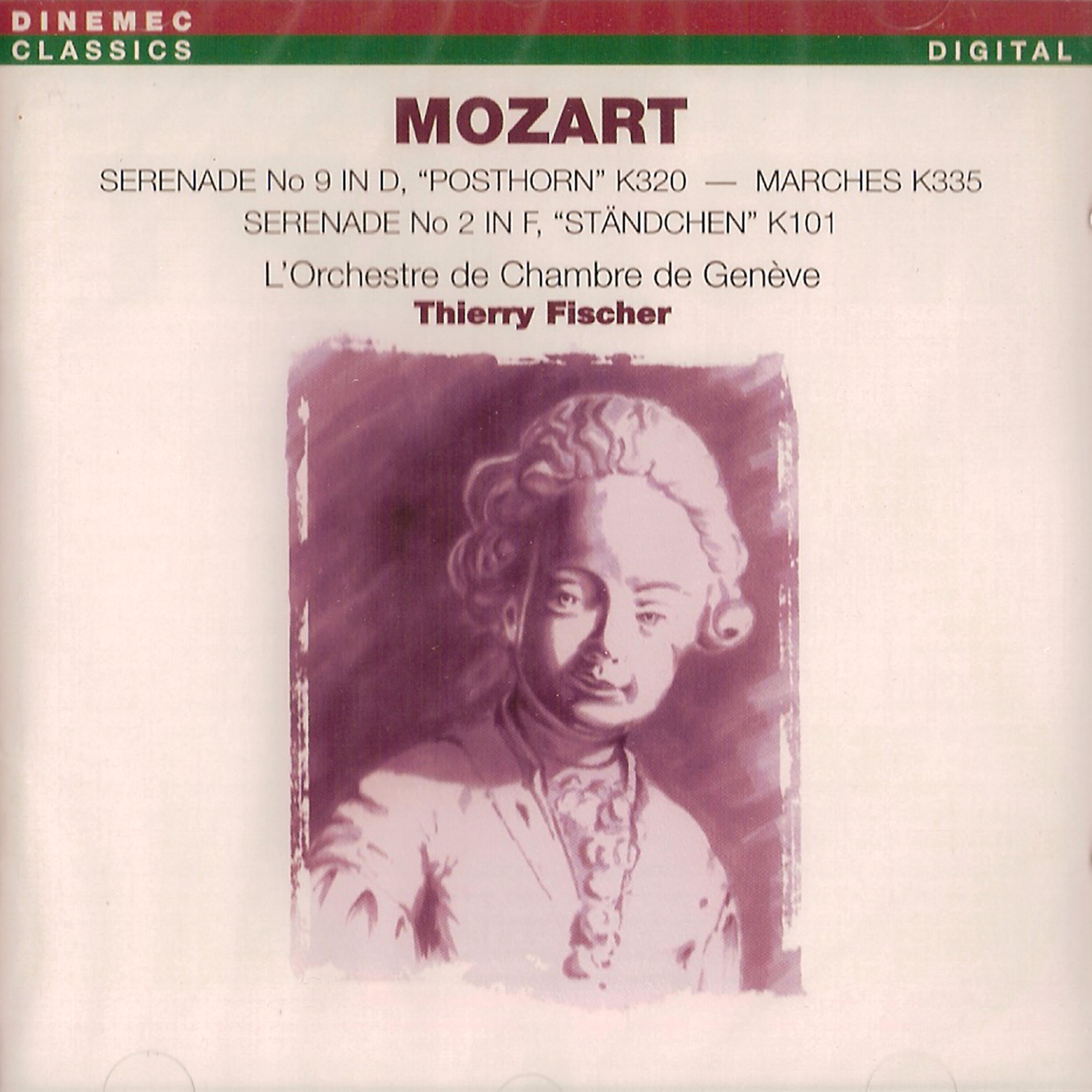 Релиз Mozart: Serenade No 9 in D, Posthorn' K320 - Marches K335 - Serenade No 2 in F, 'Standchen' K101