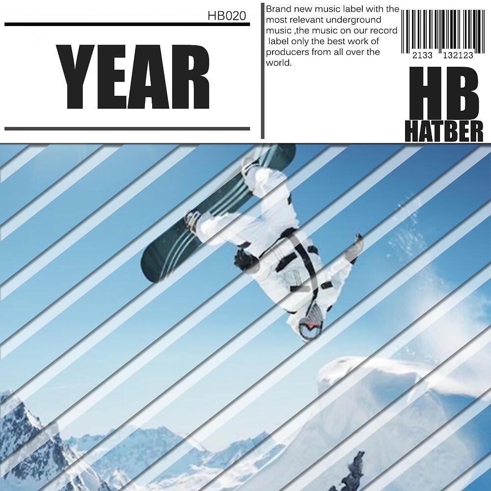Релиз Year