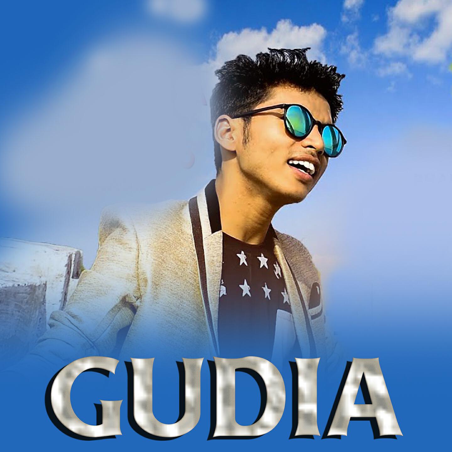 Релиз Gudia